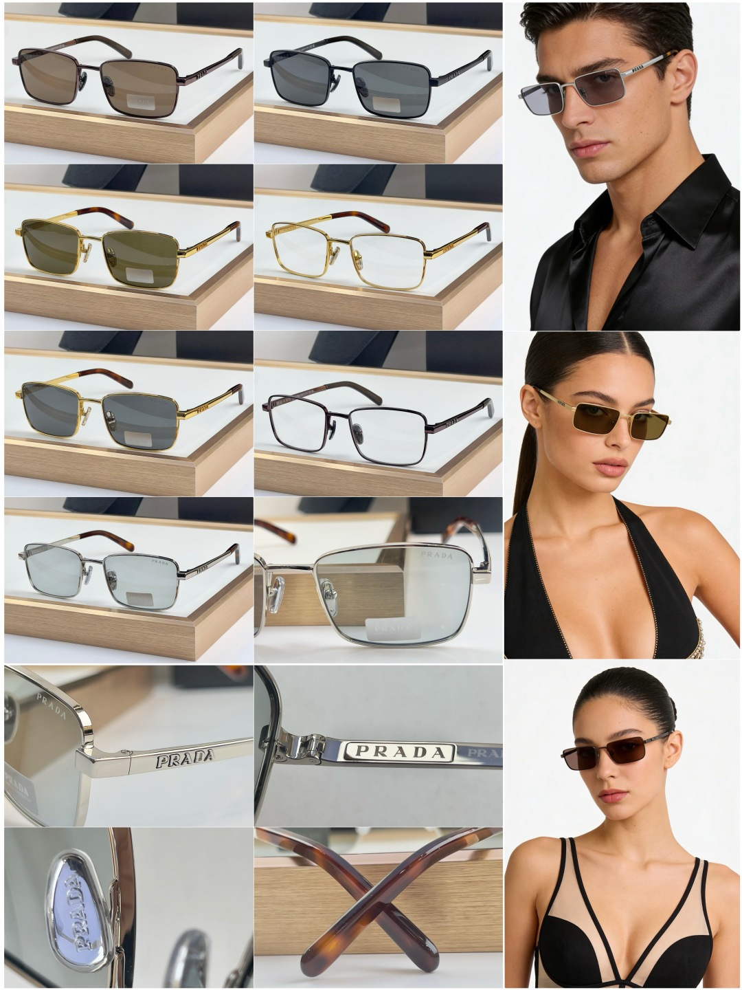Prada Prada