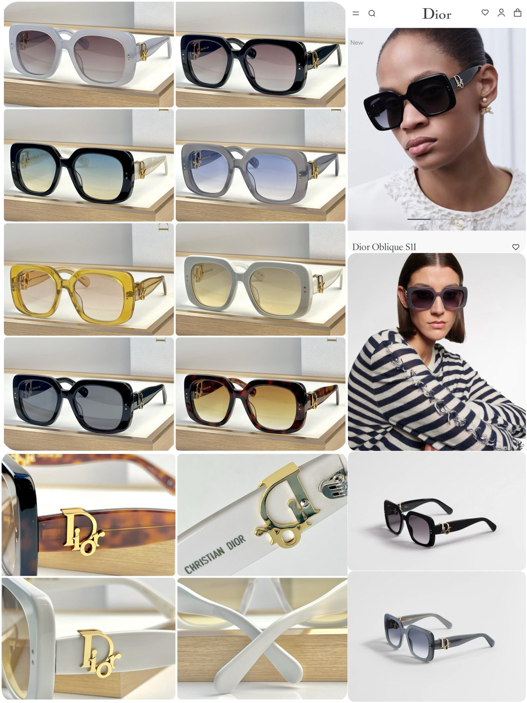 Dior Dior