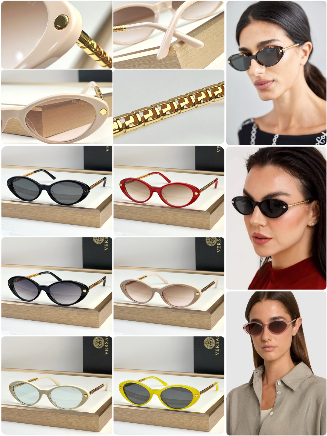 Versace Versace