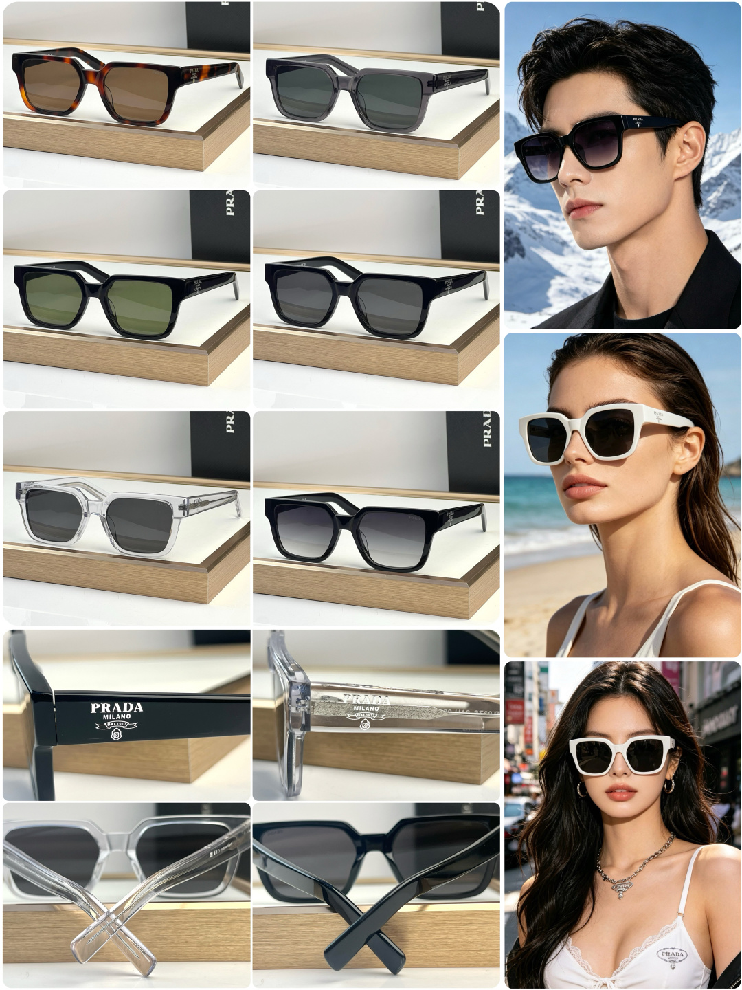 Prada PRAD*