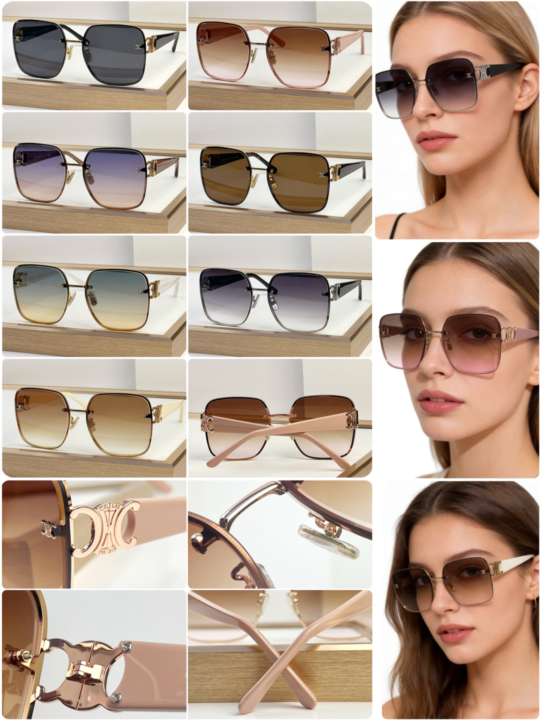 Celine Celine