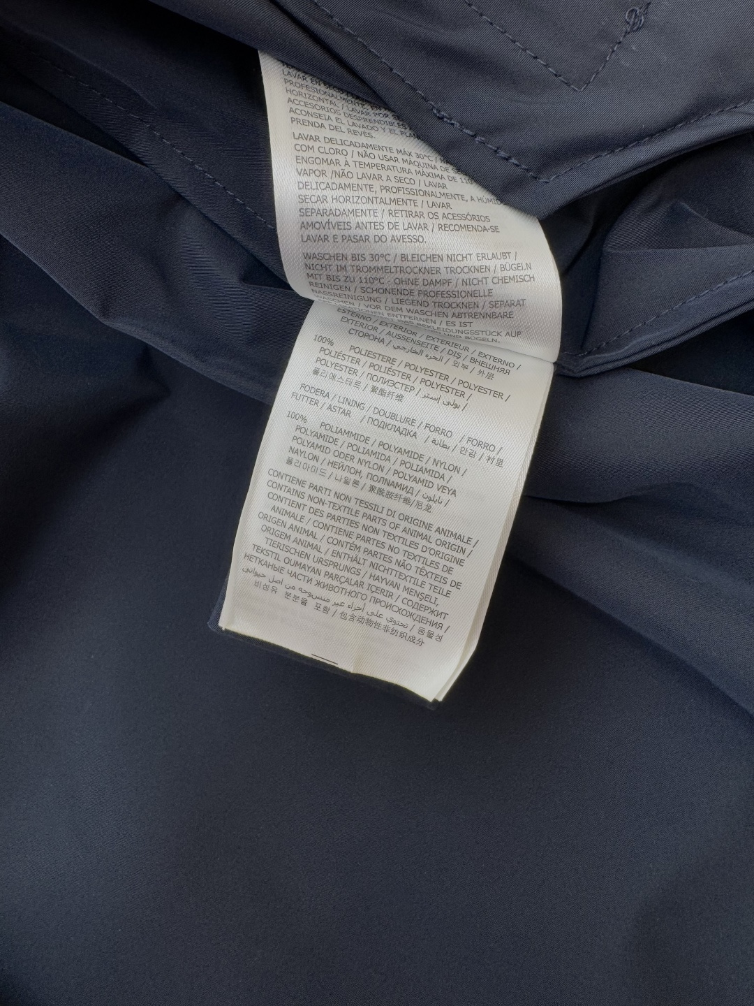 M2361#新款外套🌾Mon 蒙口 拉链款 长袖夹克外套 两色 1/2/3码