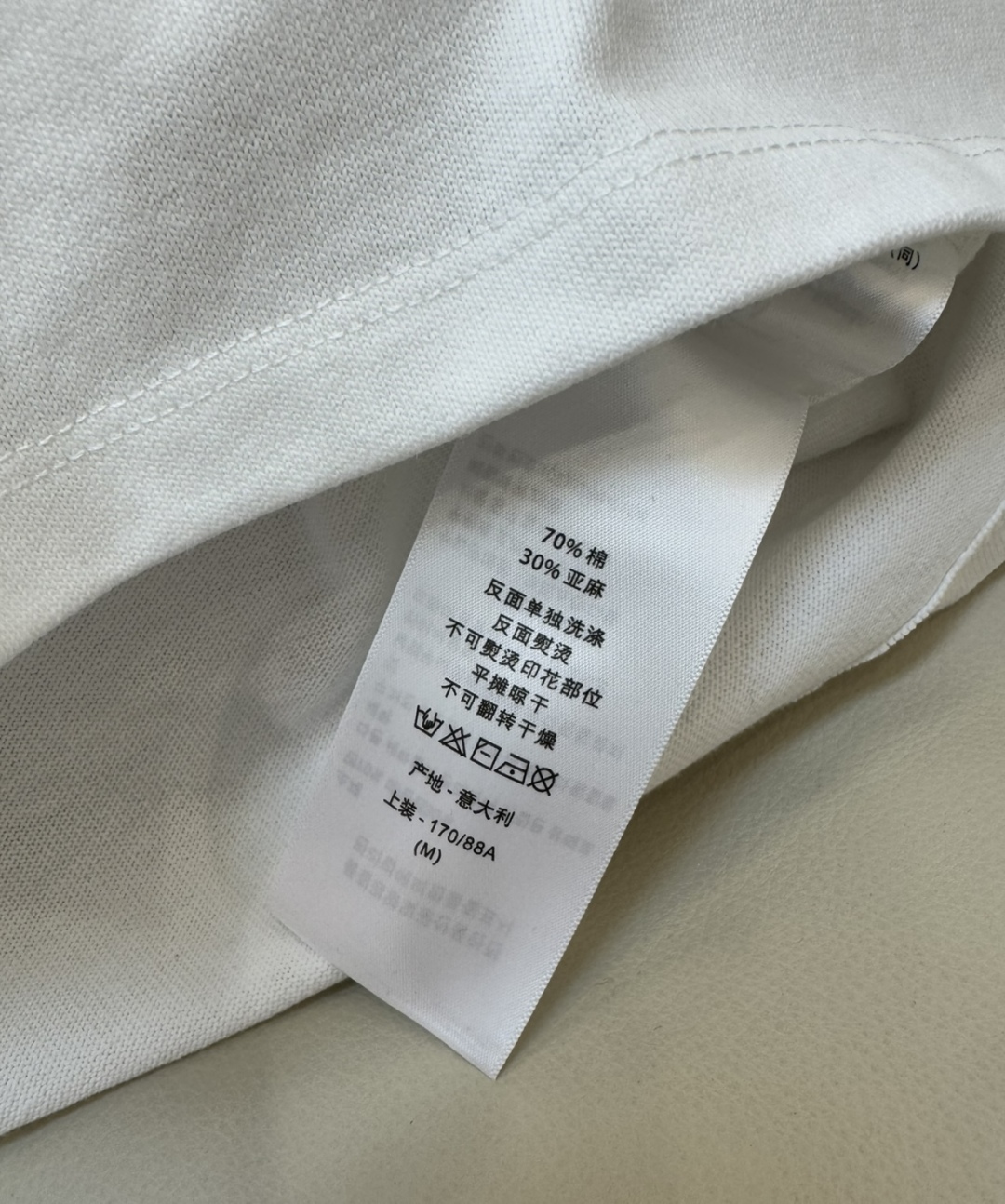 QG025#清仓特价‼️80/55/50
di*r 蛇年重工刺绣短袖T恤 白色 黑色 SML