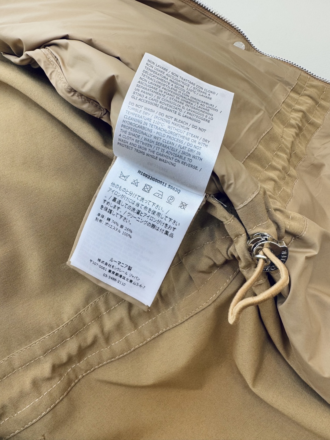 P851 Women’s Suit by Ms. Moncler Theberon: Stylish, Functional, and Ready for Sale - 图片 9
