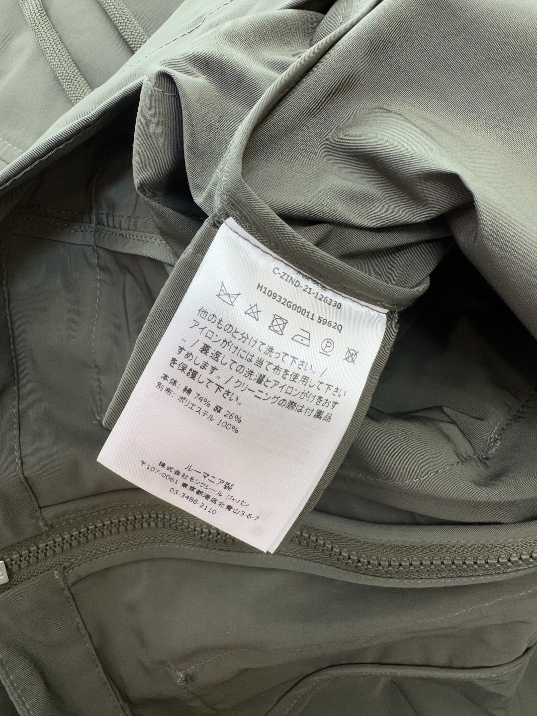 M2362#新款外套PMon 蒙口 显瘦拉链款带帽 外套 军绿色 卡其 粉色 1-2-3码