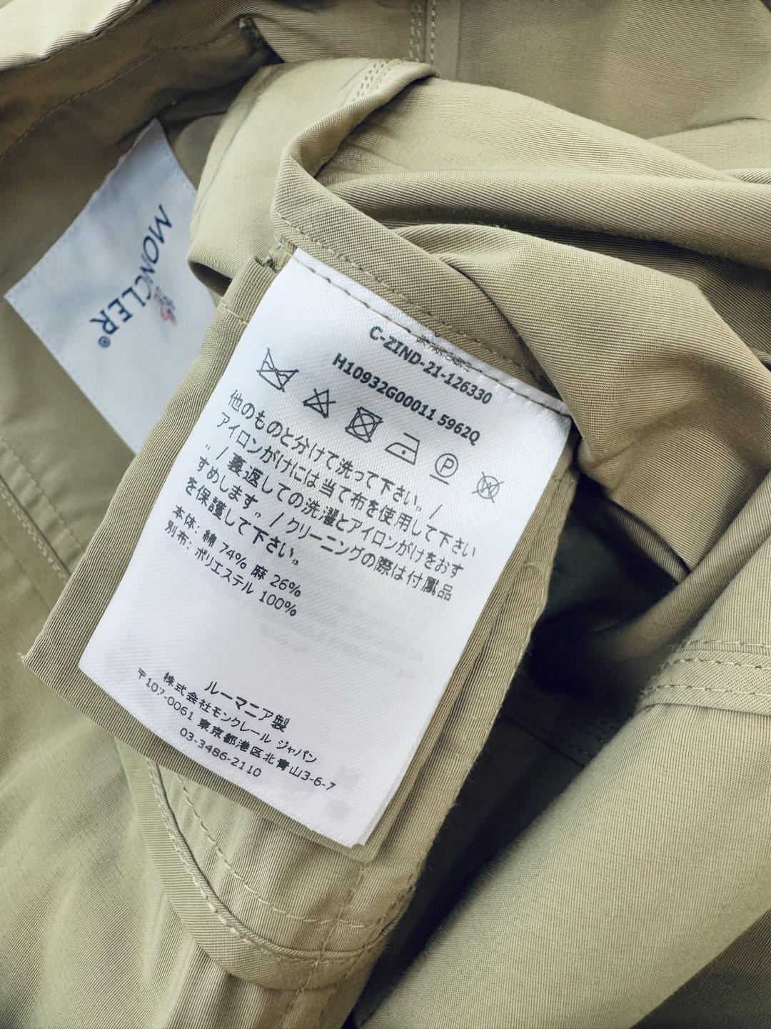 M2362#新款外套PMon 蒙口 显瘦拉链款带帽 外套 军绿色 卡其 粉色 1-2-3码