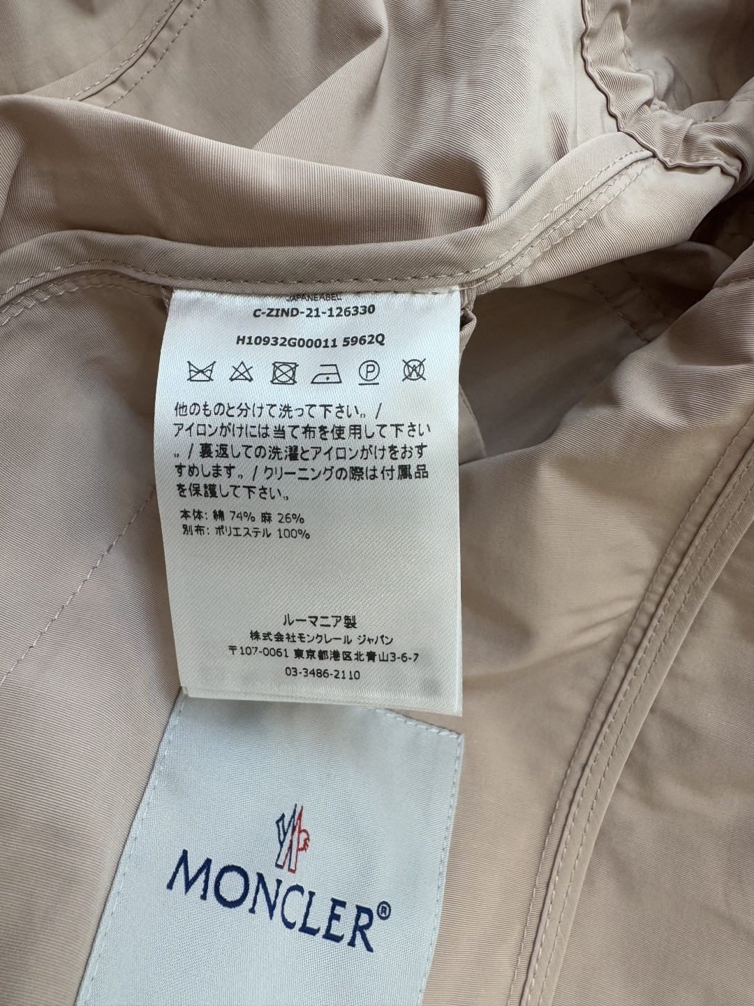 M2362#新款外套PMon 蒙口 显瘦拉链款带帽 外套 军绿色 卡其 粉色 1-2-3码