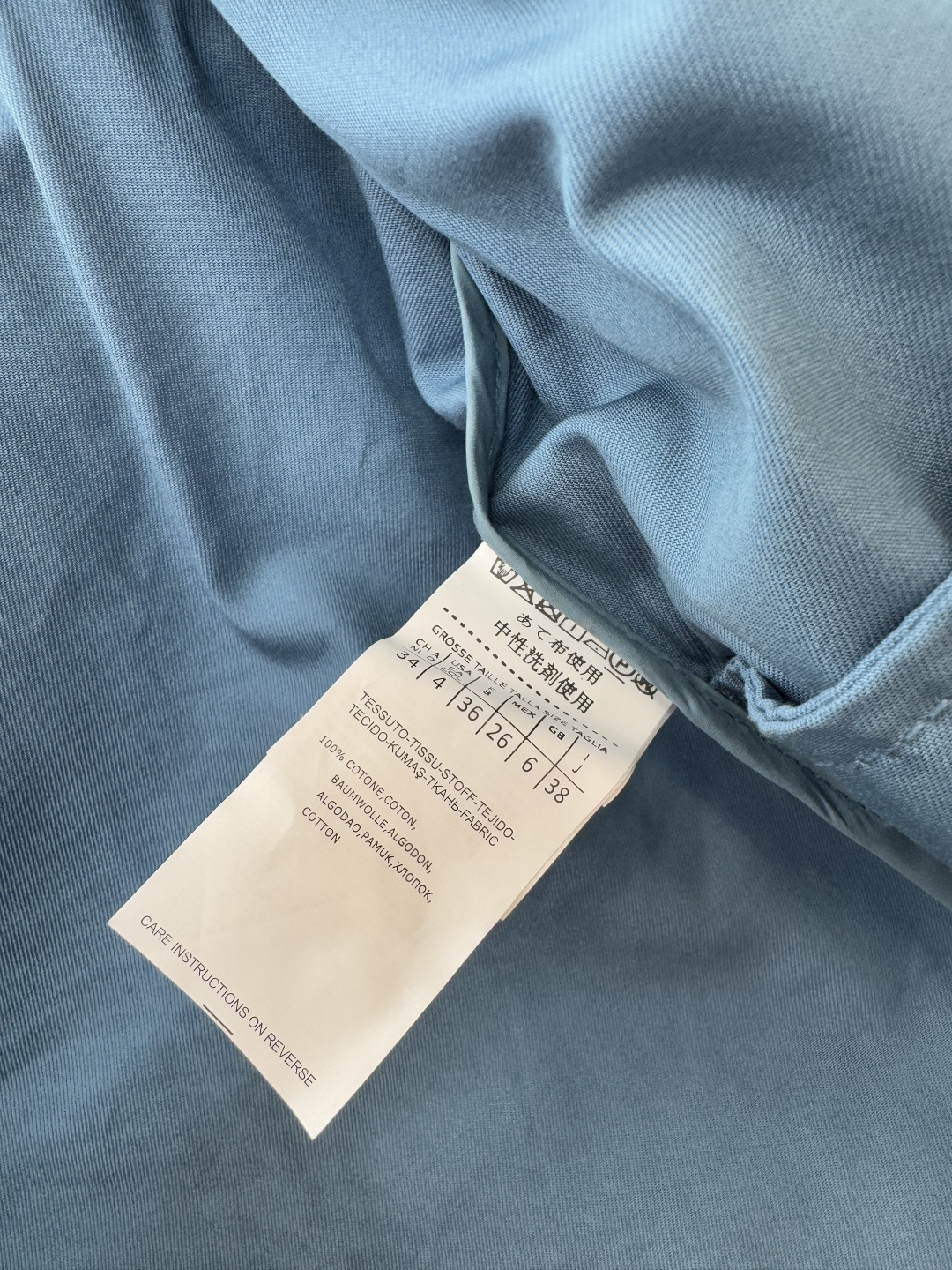 M2356#新款外套🌾Max 立领 顶级版 显瘦抽绳设计短外套 三色 38/40/42