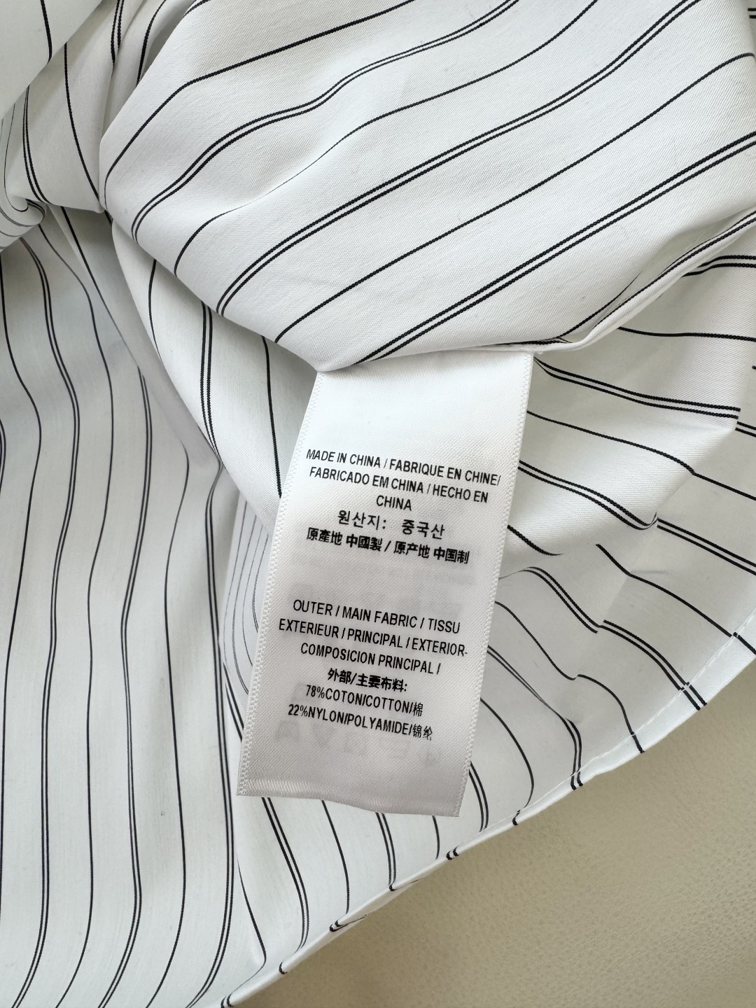 BUR Striped Print Nylon Cotton Slim Fit Wide Belt Shirt for Women 10 cmp i1739698338939 1690 0 8