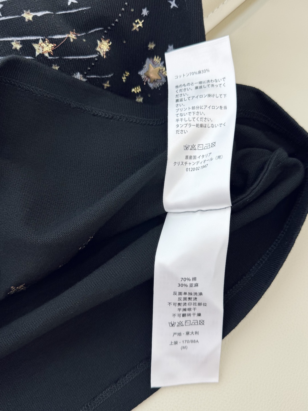 QG025#清仓特价‼️1/15/5
di*r 蛇年重工刺绣短袖T恤 白色 黑色 SML