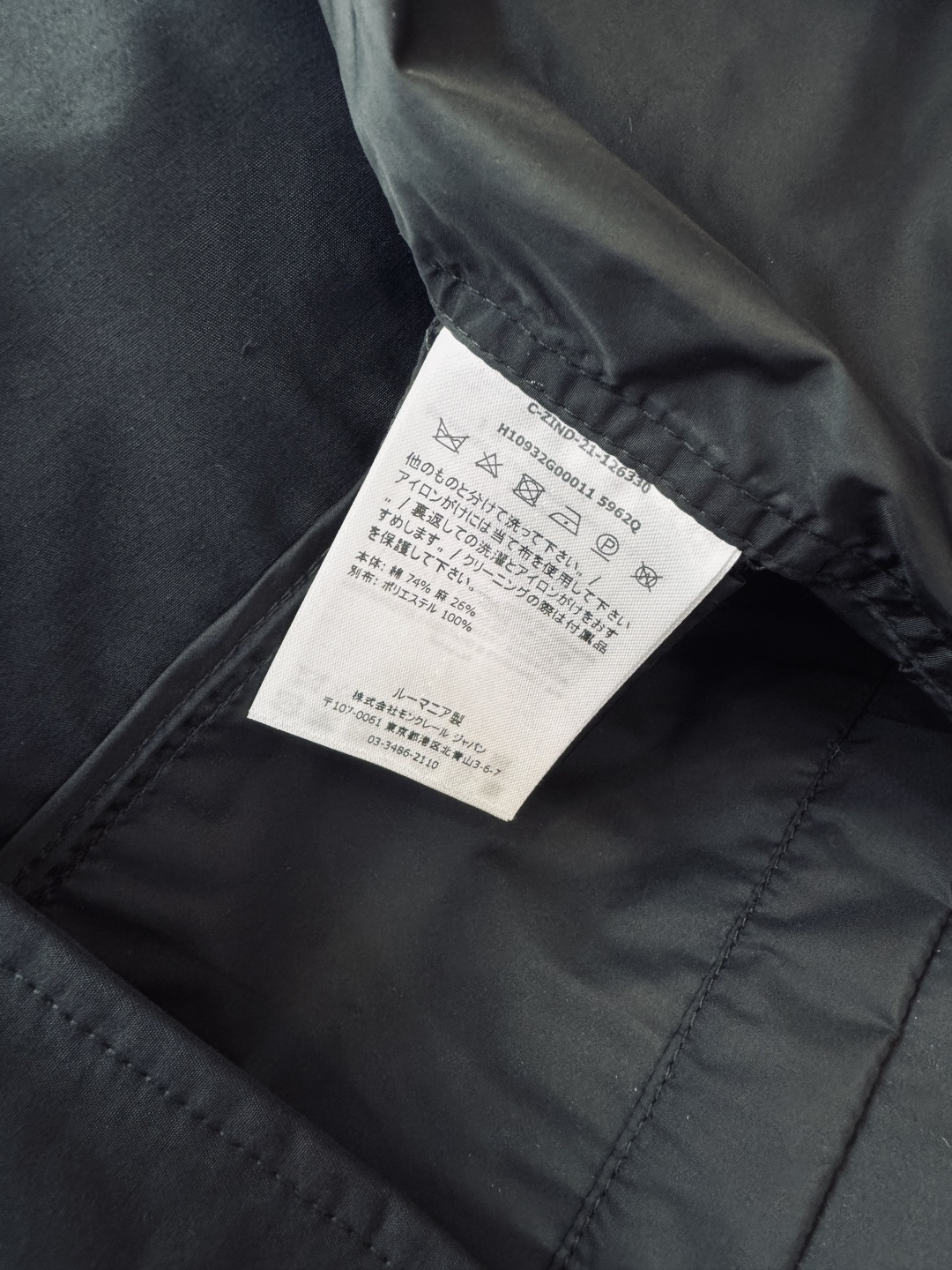 M2364#新款外套🌾Mon蒙口 抽绳设计 长袖拉链款夹克外套 黑色 军绿色 1/2/3码