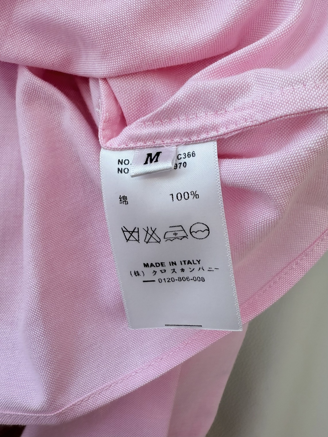 CY021#新款衬衫。TB 红黑杠 极简风 长袖衬衫 白色 蓝色 粉色 SML