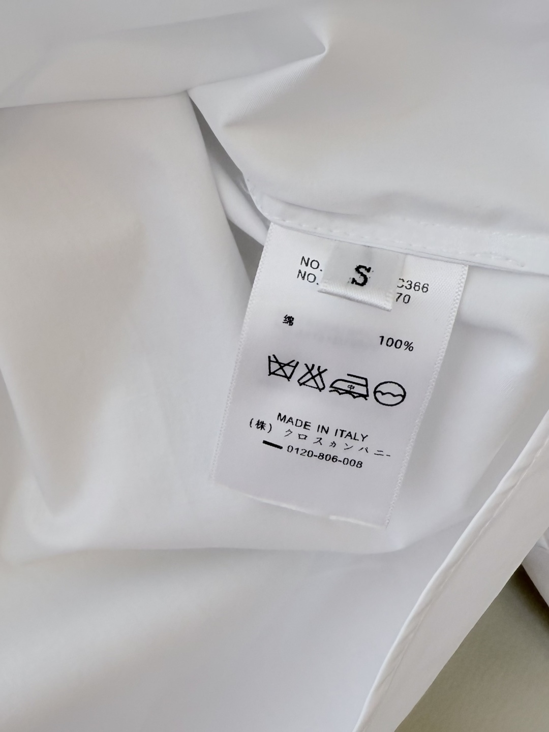 CY027#新款衬衫。TB 红黑白杠 极简风 长袖衬衫 白色 SML