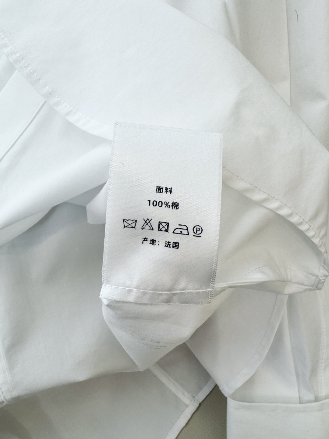 CY030#新款衬衫。Dior 小蜜蜂刺绣CD 金扣 长袖衬衫 白色 SML