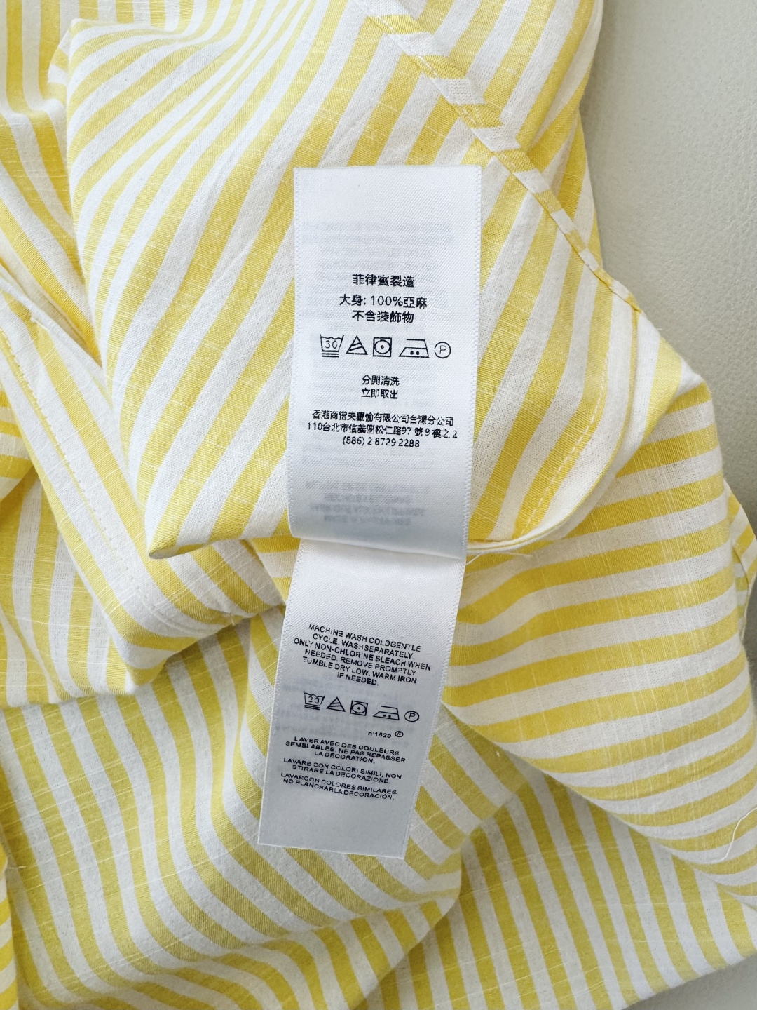 CY028#新款衬衫。POLO LR 极简风 条纹刺绣 长袖衬衫 蓝色 黄色 SML