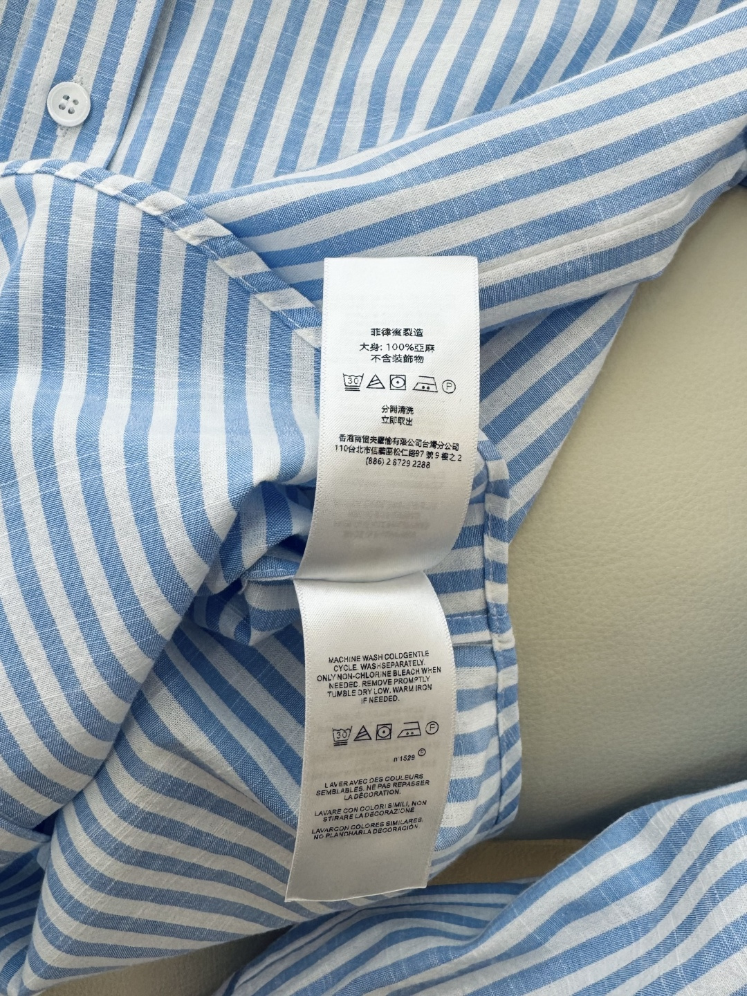 CY028#新款衬衫。POLO LR 极简风 条纹刺绣 长袖衬衫 蓝色 黄色 SML