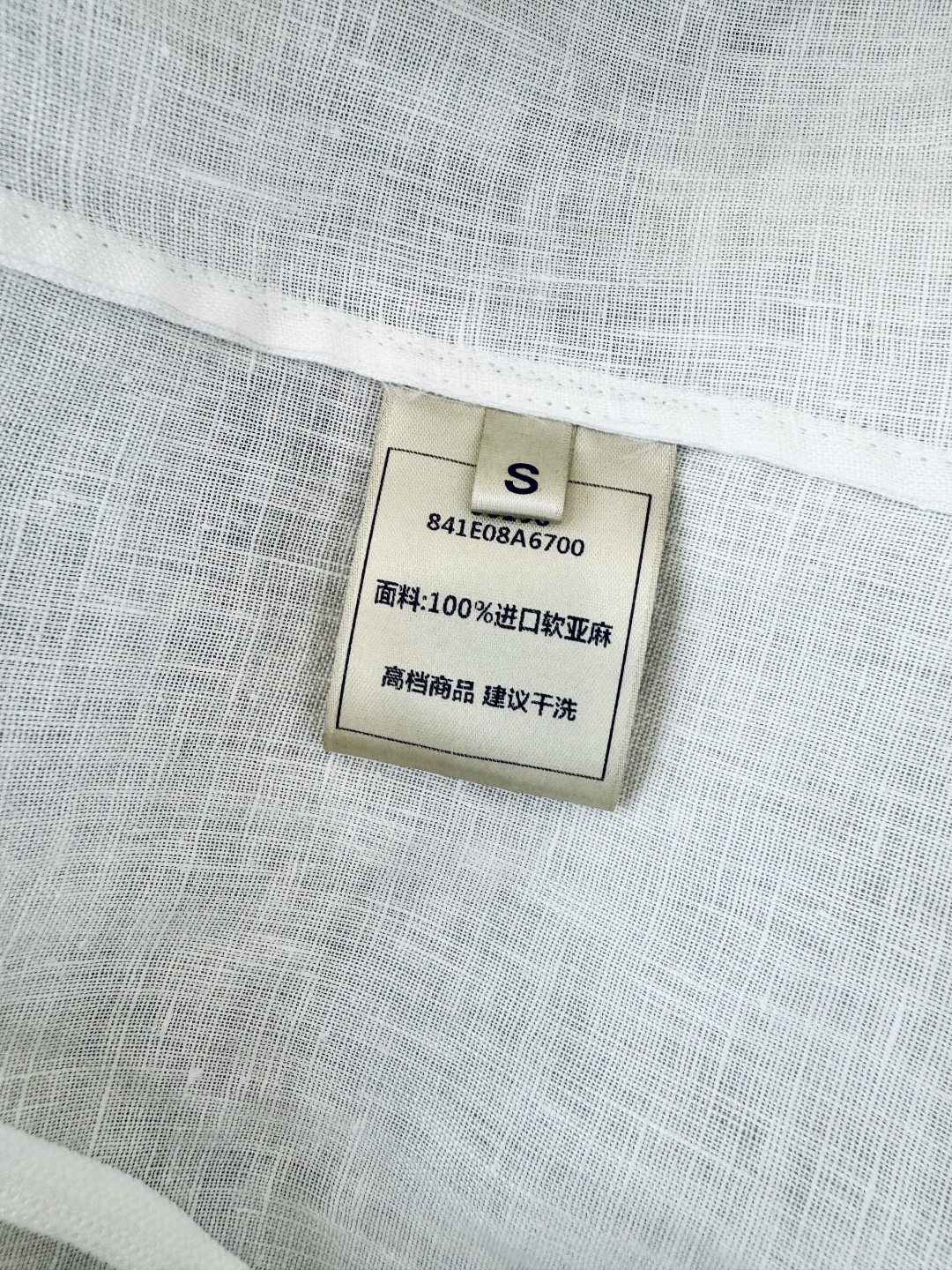 YML005#新款外套。
L% 亚麻长袖外套 超级大爆款 杏色 白色 SMLXL