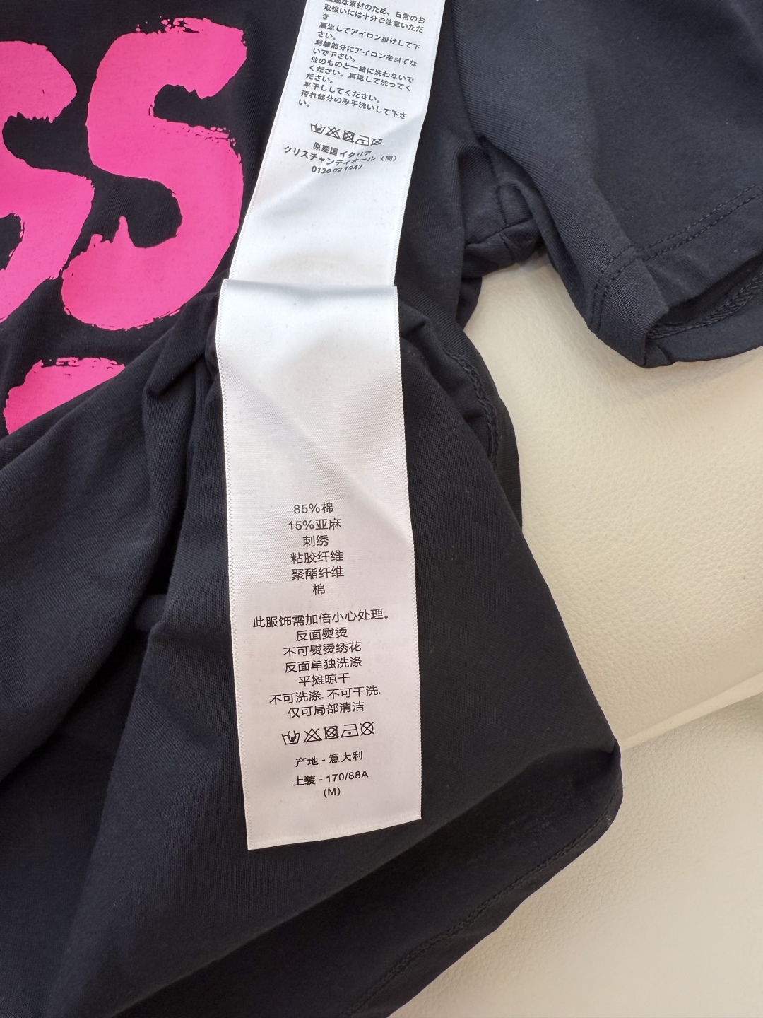 QG054#清仓特价‼️3/10/7
Dior  Miss 字母印花短袖 T恤 绿字 粉字 黄字 SML