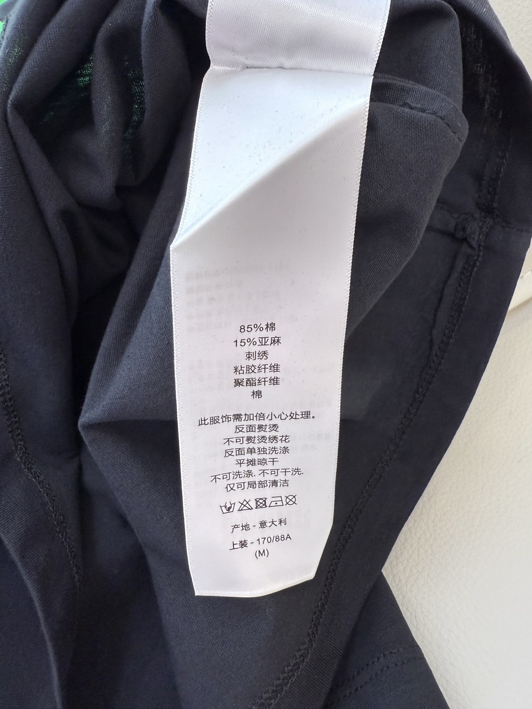 QG054#清仓特价‼️5/10/14
Dior  Miss 字母印花短袖 T恤 绿字 粉字 黄字 SM