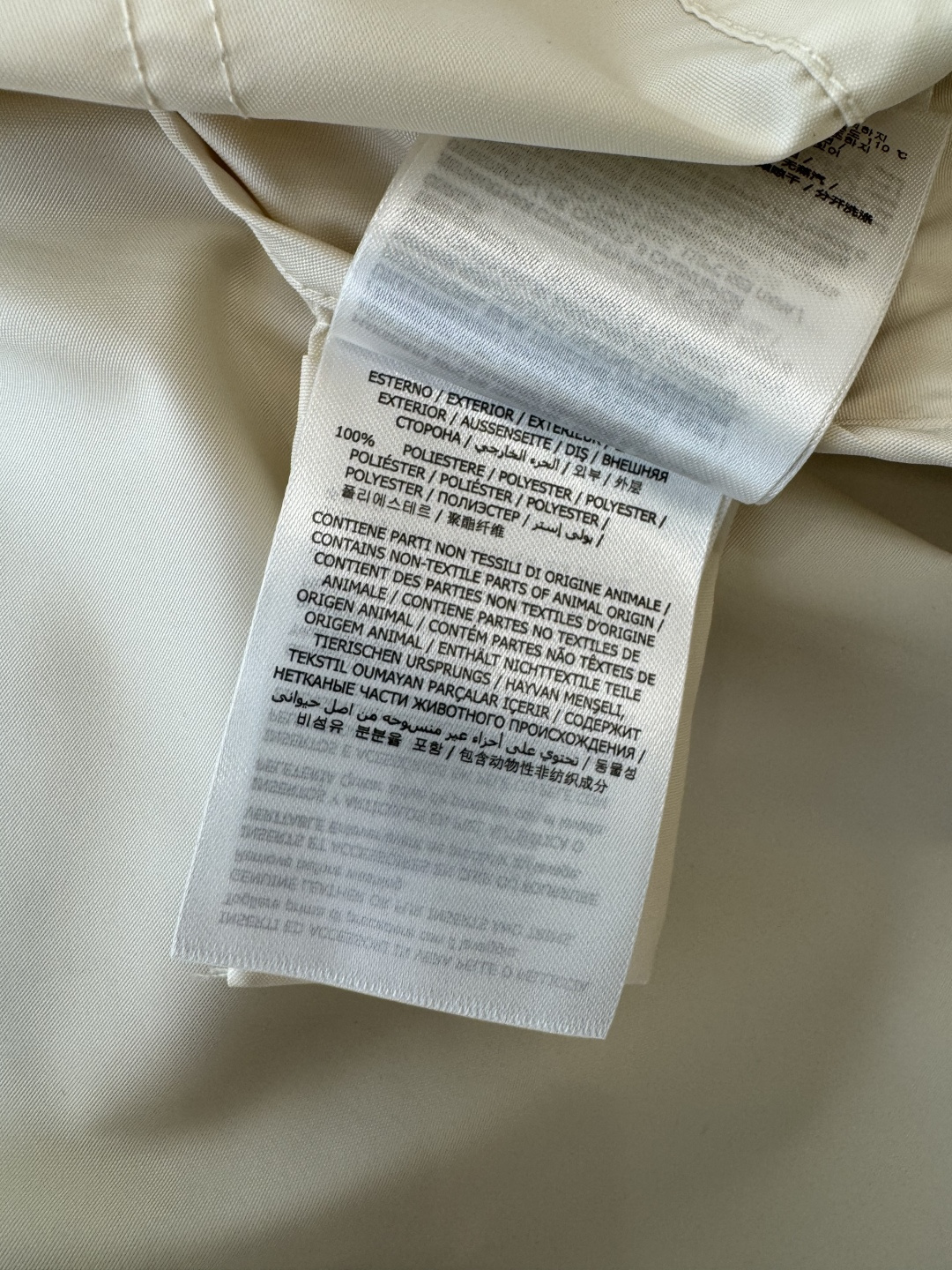 M2371#新款夹克外套🌾Mon 蒙口最新款 收腰显瘦 抽绳设计 拉链款 短款风衣夹克外套 黑色 米白色