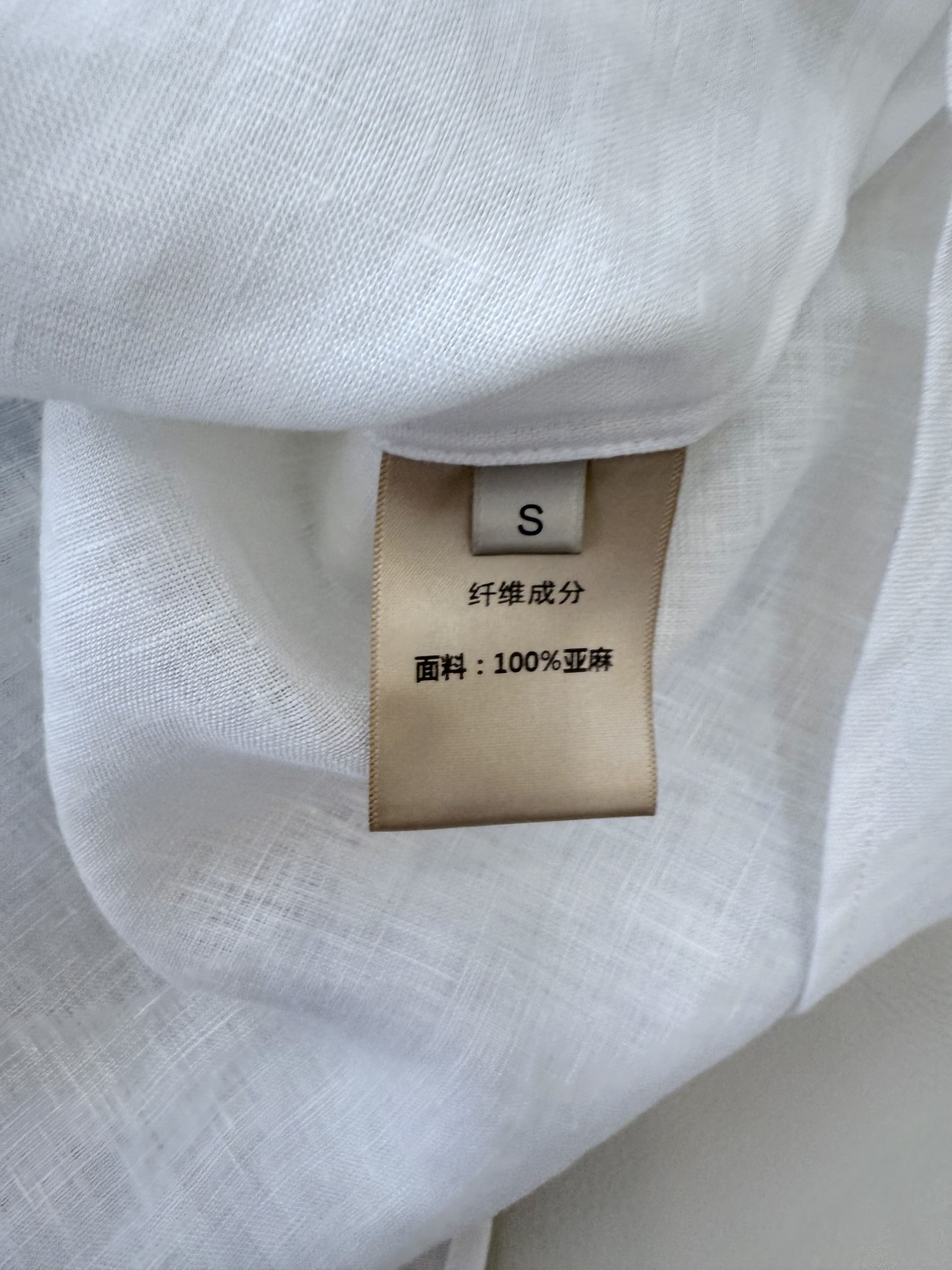BS670#新款衬衫。
立体盘花 100%亚麻面料长袖衬衫 蓝色 白色 SMLXL