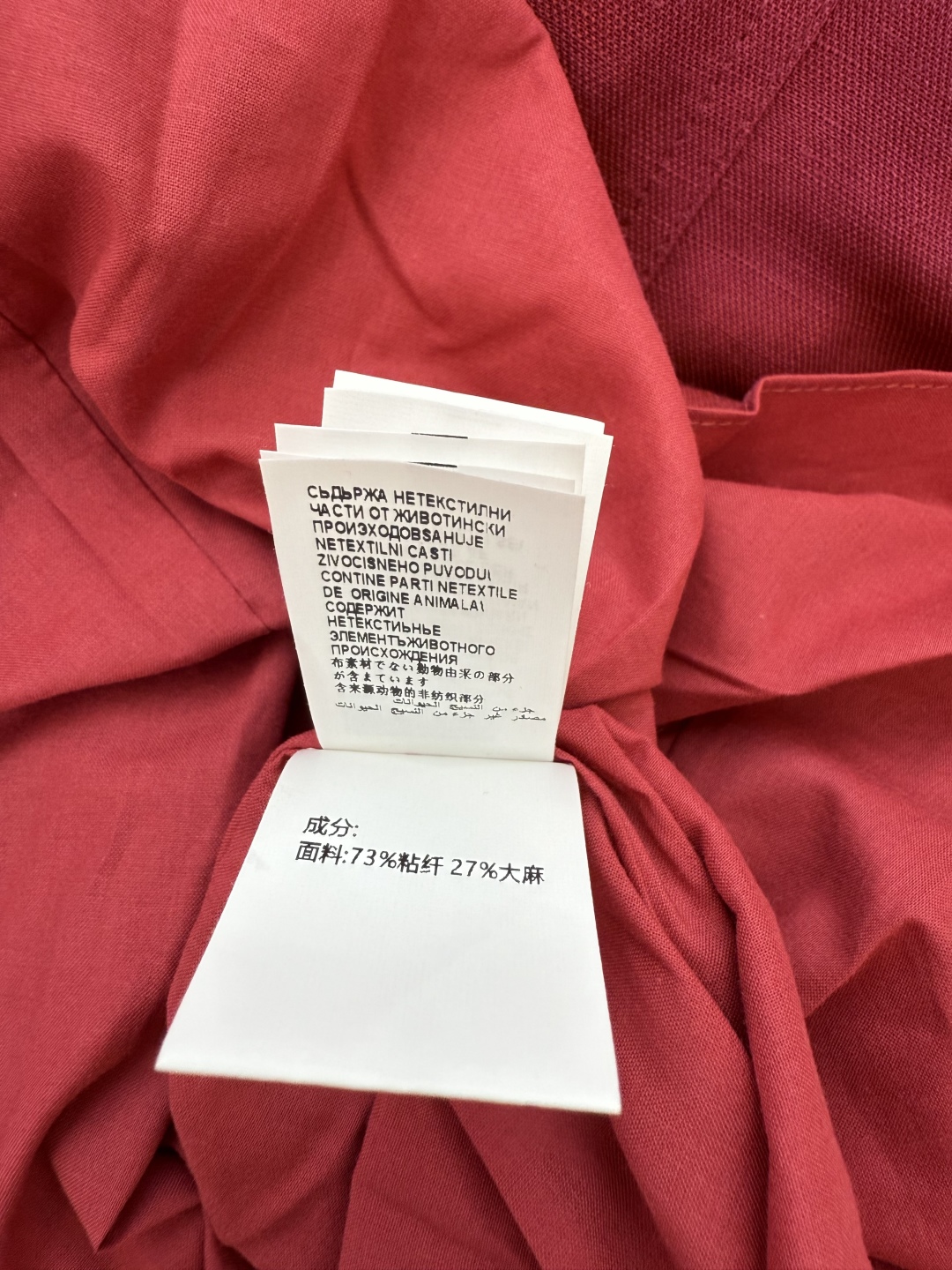 JC052#新款连衣裙。
BC 麻棉显瘦 露背无袖设计 长裙 红色连衣裙 SMLXL