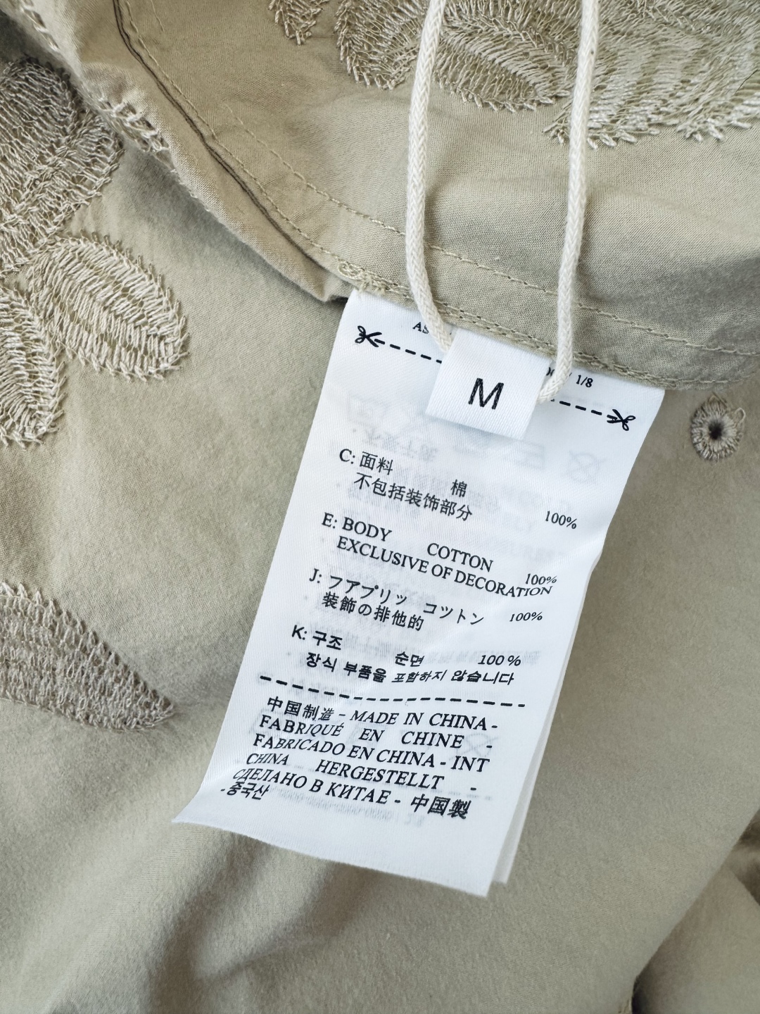 LL004#新款连衣裙。
zim* 重工刺绣花 花朵袖圆领连衣裙 杏色 ML 