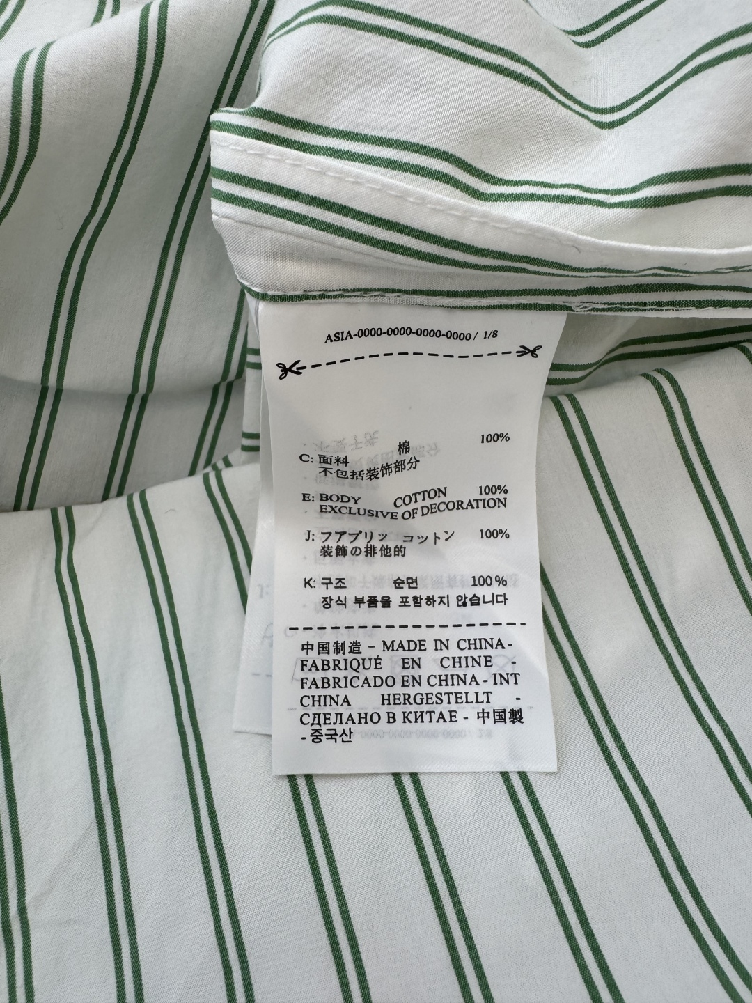 LL005#新款连衣裙。
之禾 绿条纹 显瘦 圆领连衣裙 SML 