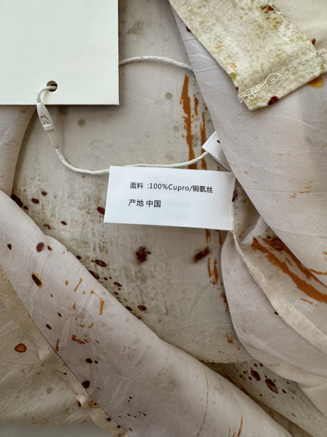 LL003#新款衬衫。
铜氨丝 泼墨 写意  长袖衬衫 ML