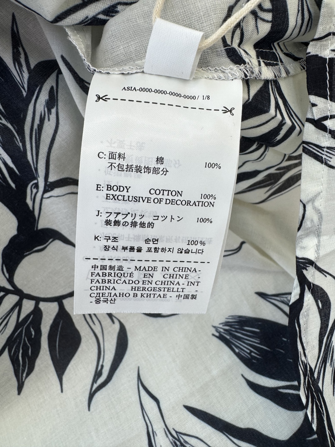 LL016#新款上衣。
100%棉 印花老料防晒 超柔软 长袖棉上衣 ML