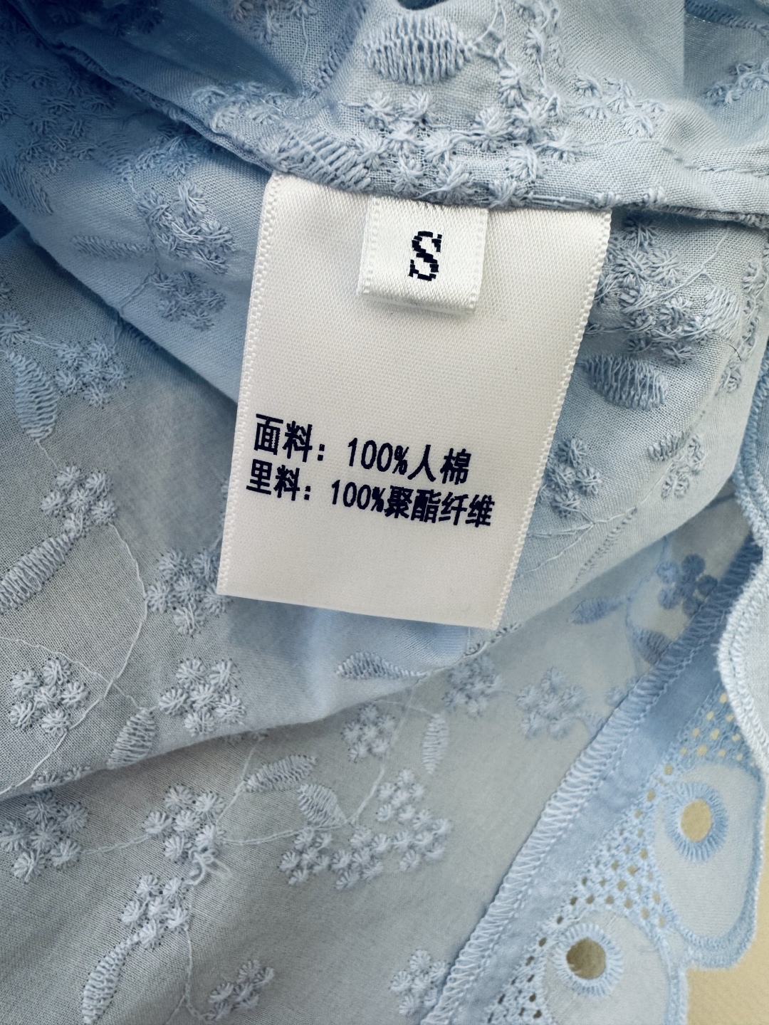 YM027#新款套装。
zim* 人棉绣花短袖上衣➕长半裙 套装 蓝色 白色 SML