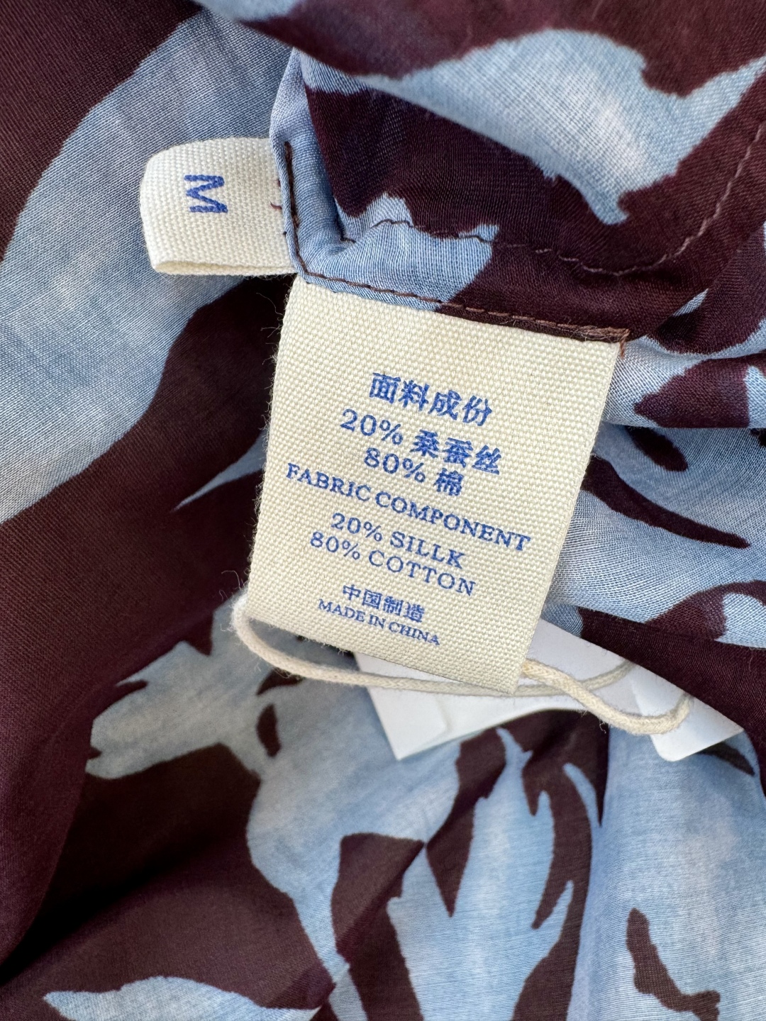 LL017#新款上衣。
20#真丝 80%棉 印花老料防晒 超柔软 长袖真丝棉上衣 ML