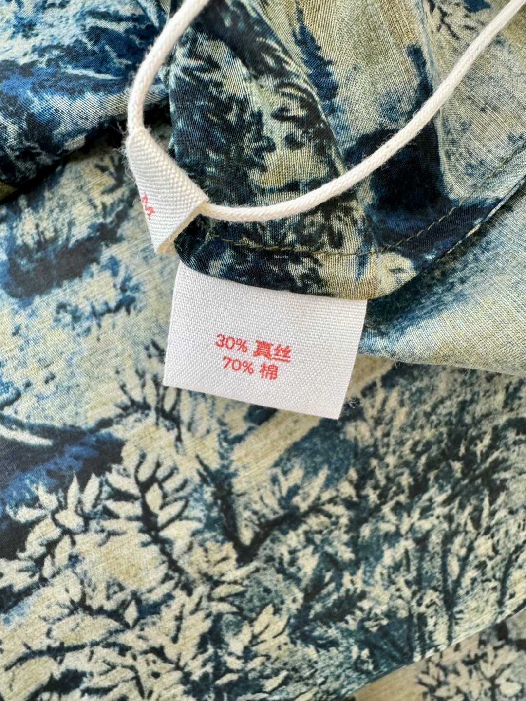LL013#新款上衣。
30%真丝 棉 写意老料印花长袖真丝棉上衣 MLXL