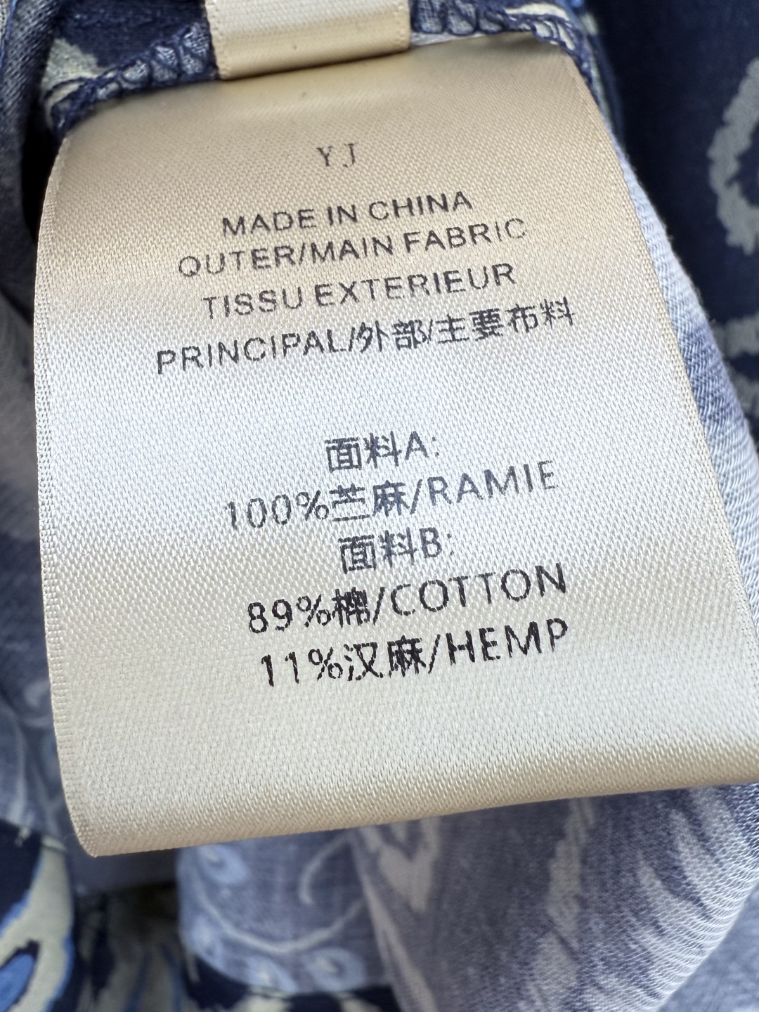 DY001#新款套装。
100% 苎麻面料 拉链长袖上衣加长半裙 套装 SMLXL
（PS：可以单卖，上