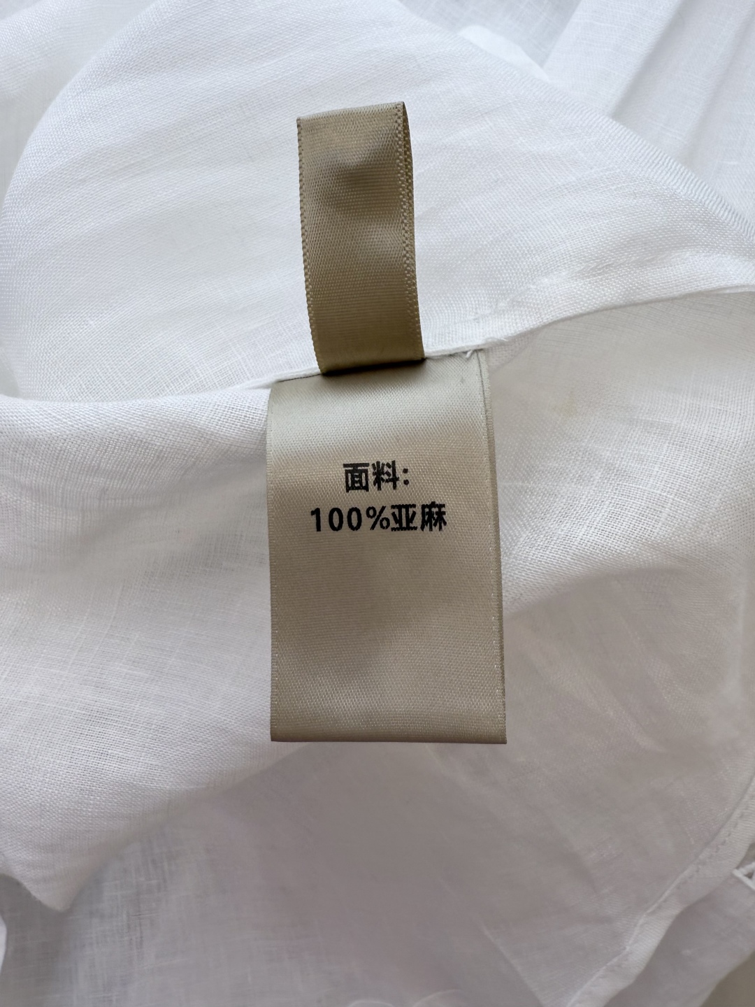 DY007#新款上衣。
Zim 镂空绣花 100% 亚麻长袖 上衣 白色 SMLXL