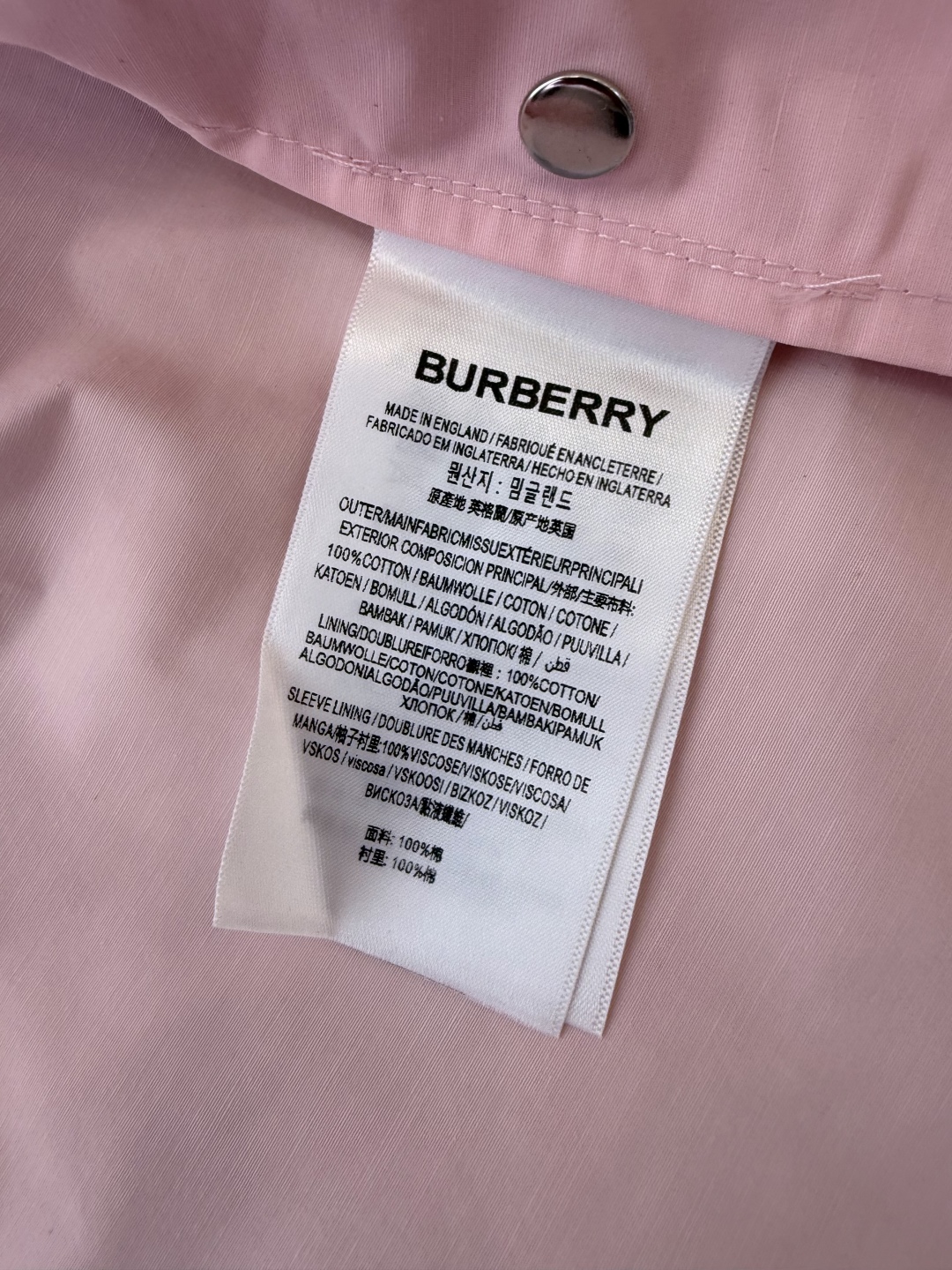 LF008#新款外套。
Burberry 抽绳设计显瘦 短款外套 杏色 粉色 SMLXL