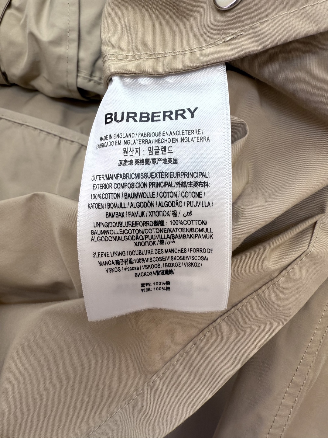 LF008#新款外套。
Burberry 抽绳设计显瘦 短款外套 杏色 粉色 SMLXL