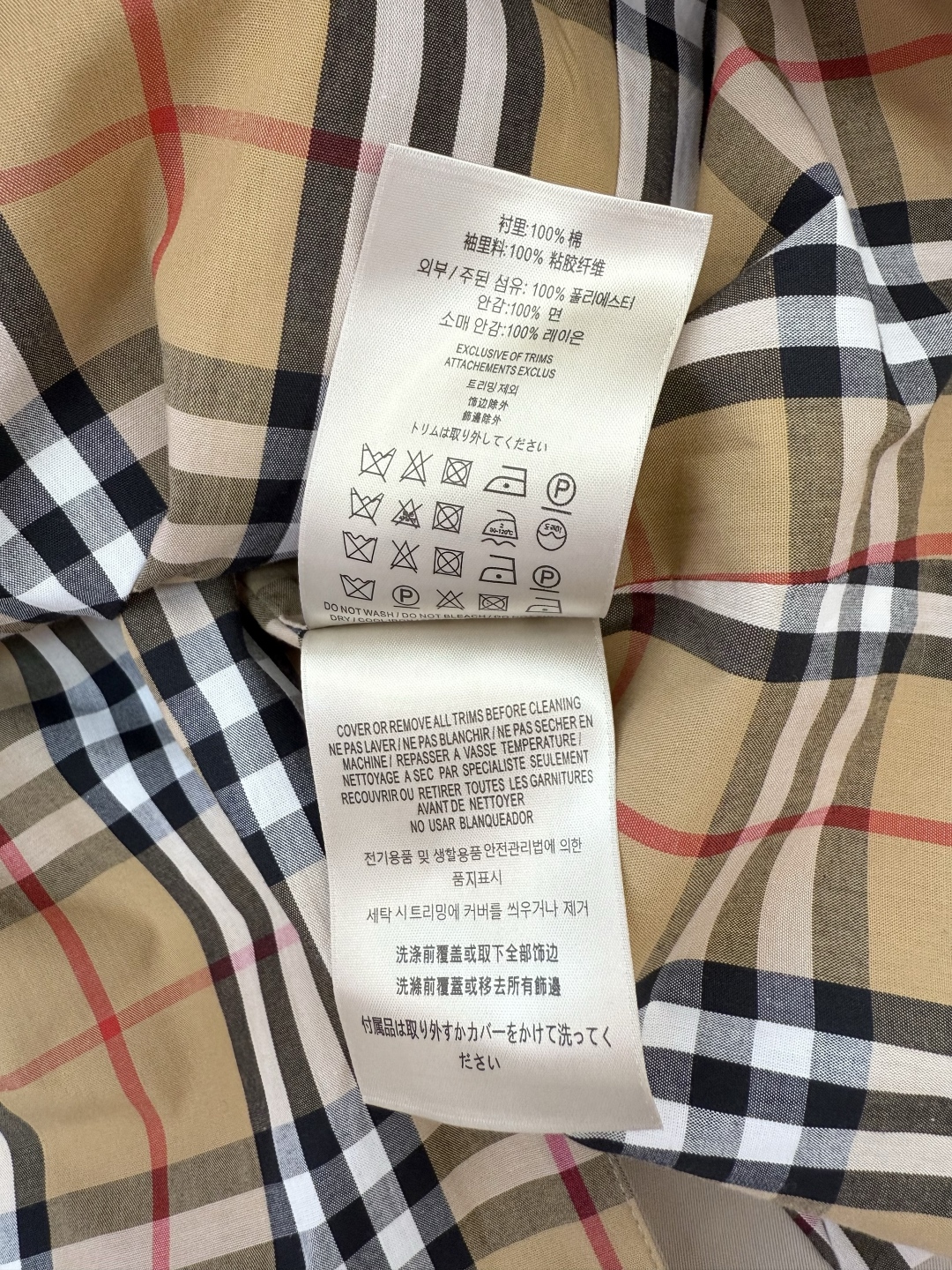 LF017#新款风衣。
Bur 巴宝莉 下收腰显瘦款 双排扣 中长款风衣 两色 SMLXLXXL