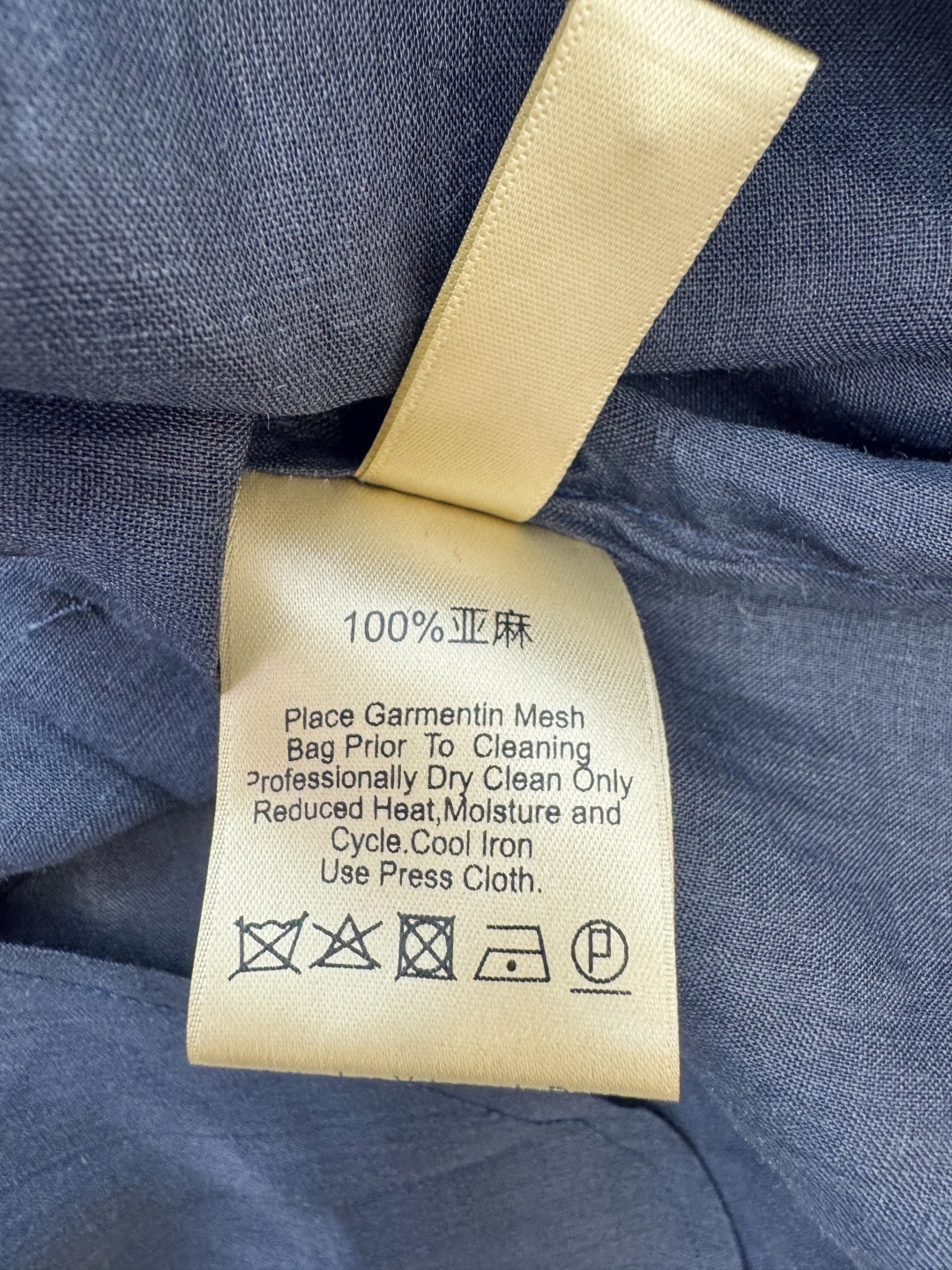 CY034#新款衬衫。
polo 劳夫 100% 亚麻 纯色长袖衬衫 五色 SMLXL