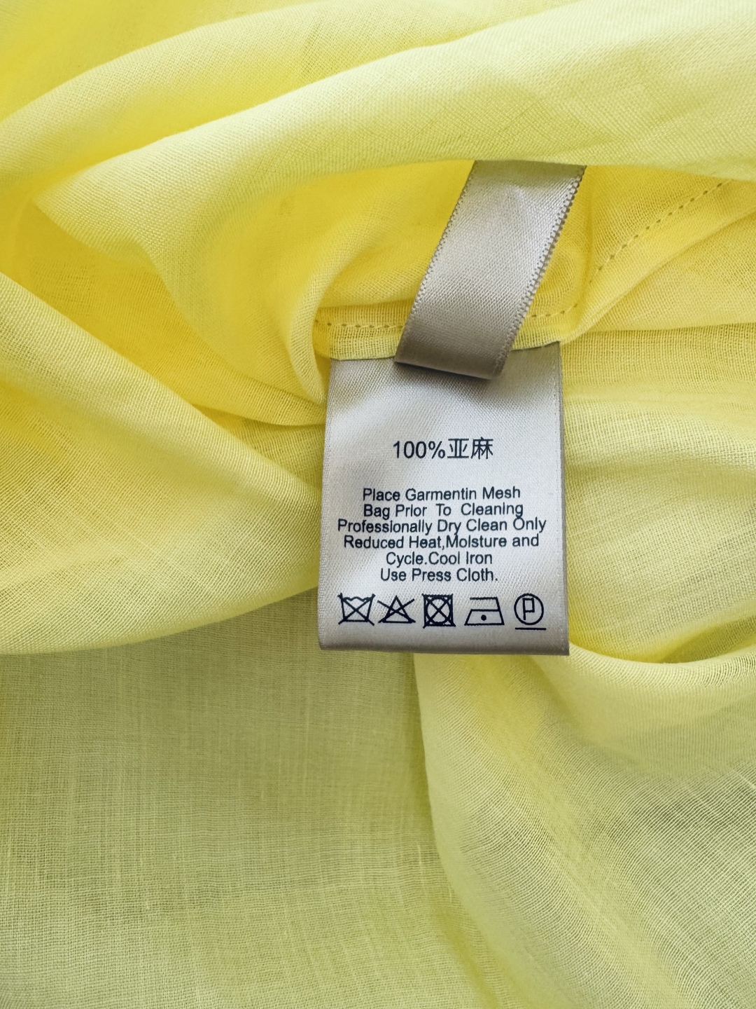 CY034#新款衬衫。
polo 劳夫 100% 亚麻 纯色长袖衬衫 五色 SMLXL