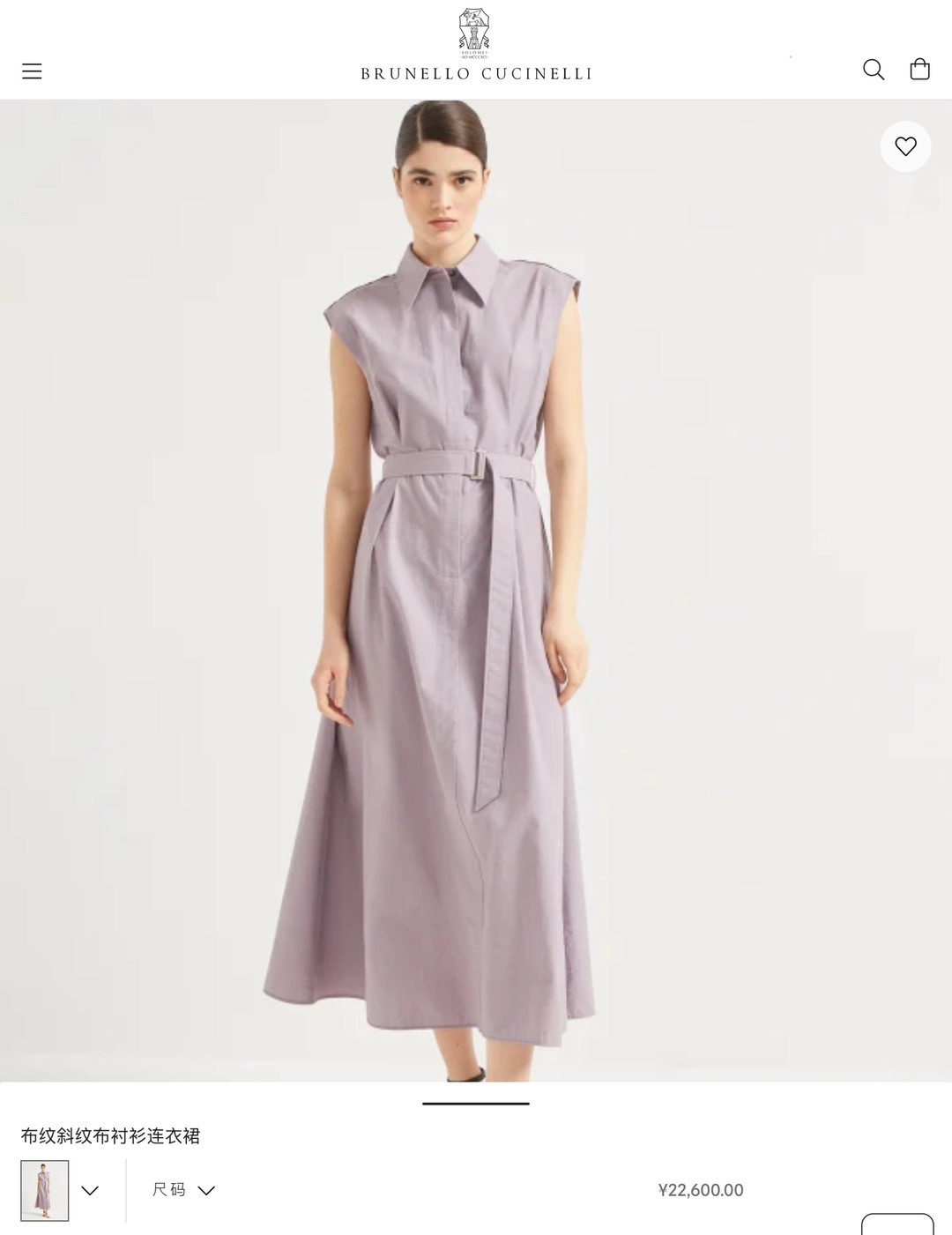 NO:327364,,,alexander wang19860909,,alexander wang,Women's clothing