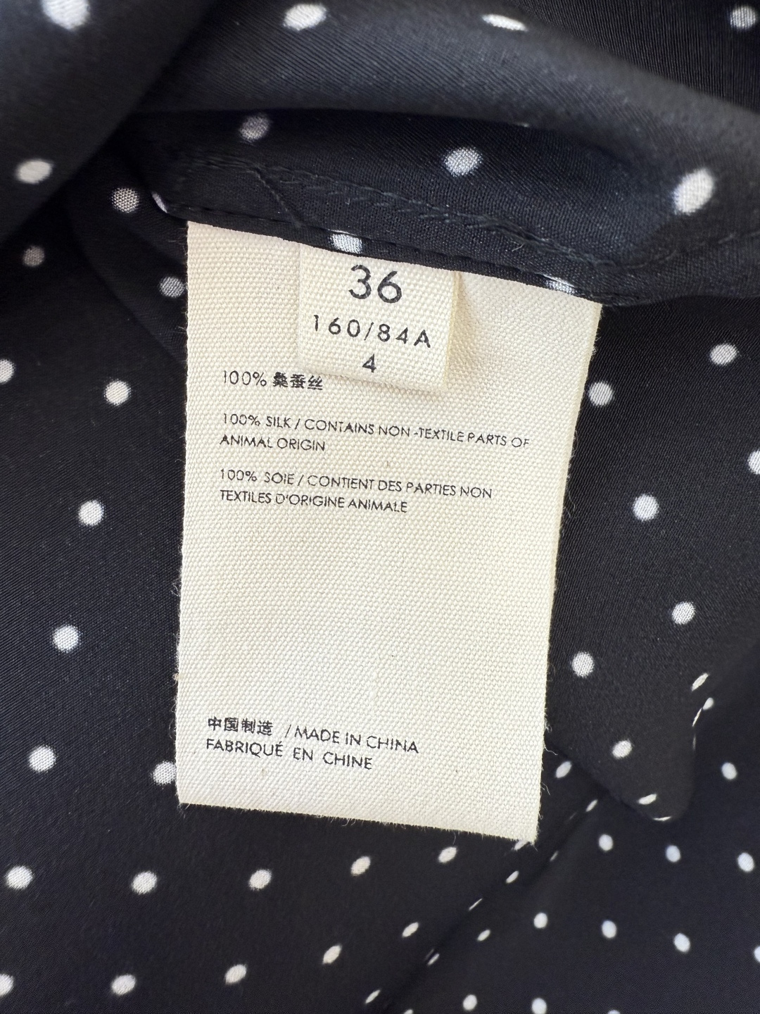 BS692#新款衬衫💕之禾 撞色小翻领 波点小圆点印花 100% 真丝衬衫 黑色 36/38/40/42