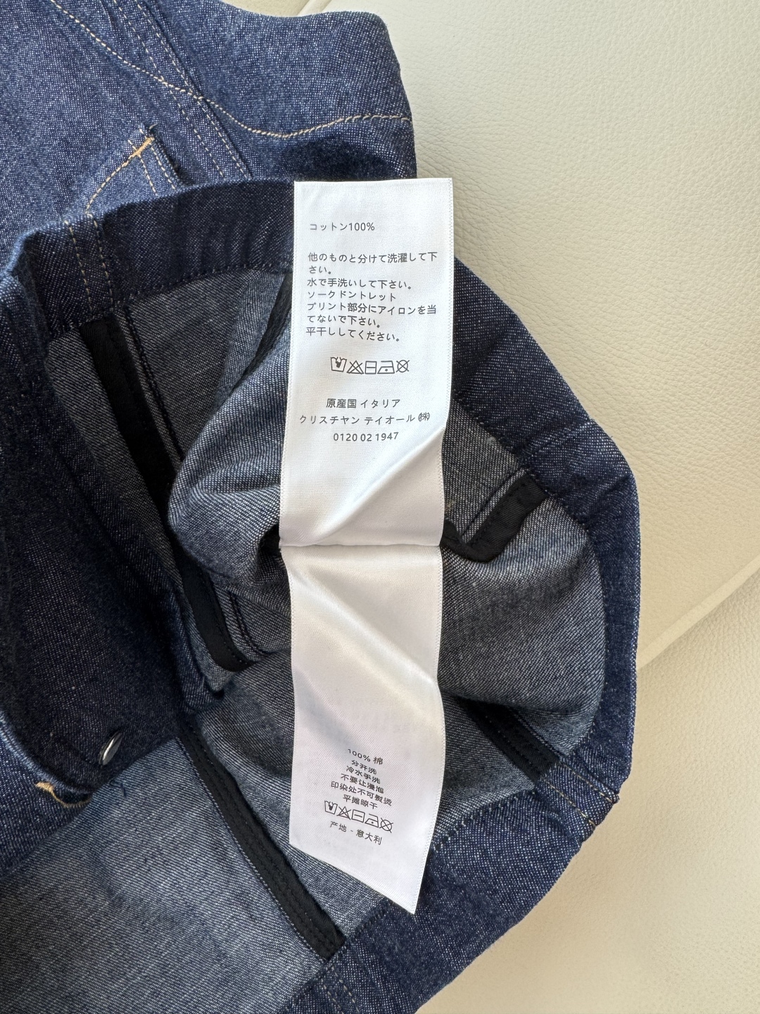 CX074#新款套装。
Dior 牛仔棉背心➕长裤套装 蓝色 SML