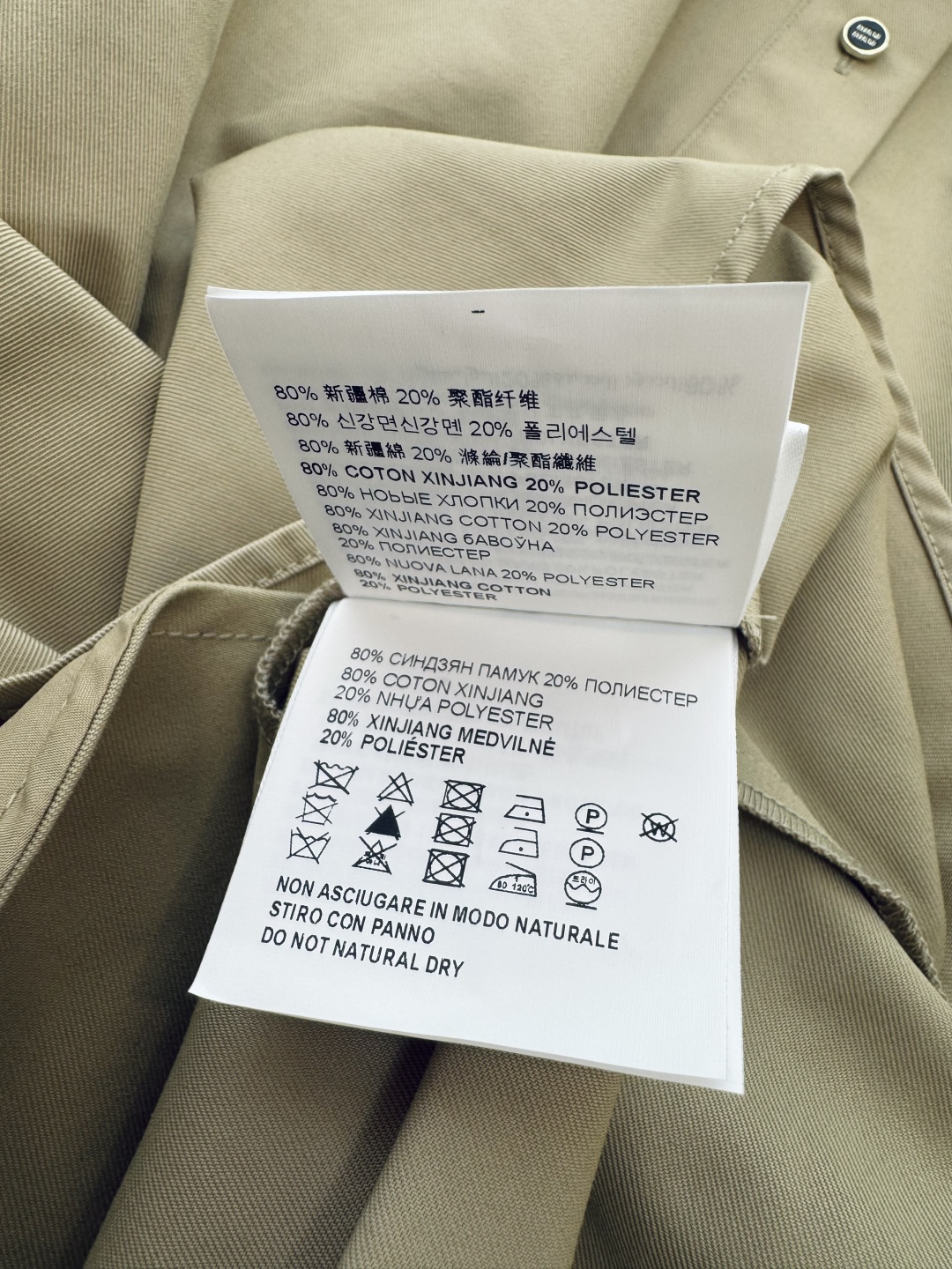 CX072#新款连衣裙。
Miu 字母绣花短袖 抽绳设计 连衣裙 黑色 杏色 SML