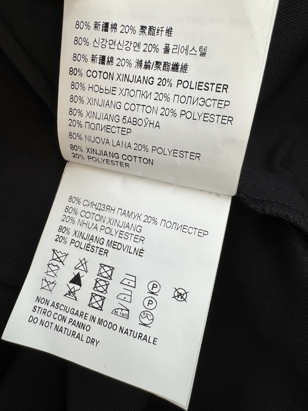 CX072#新款连衣裙。
Miu 字母绣花短袖 抽绳设计 连衣裙 黑色 杏色 SML