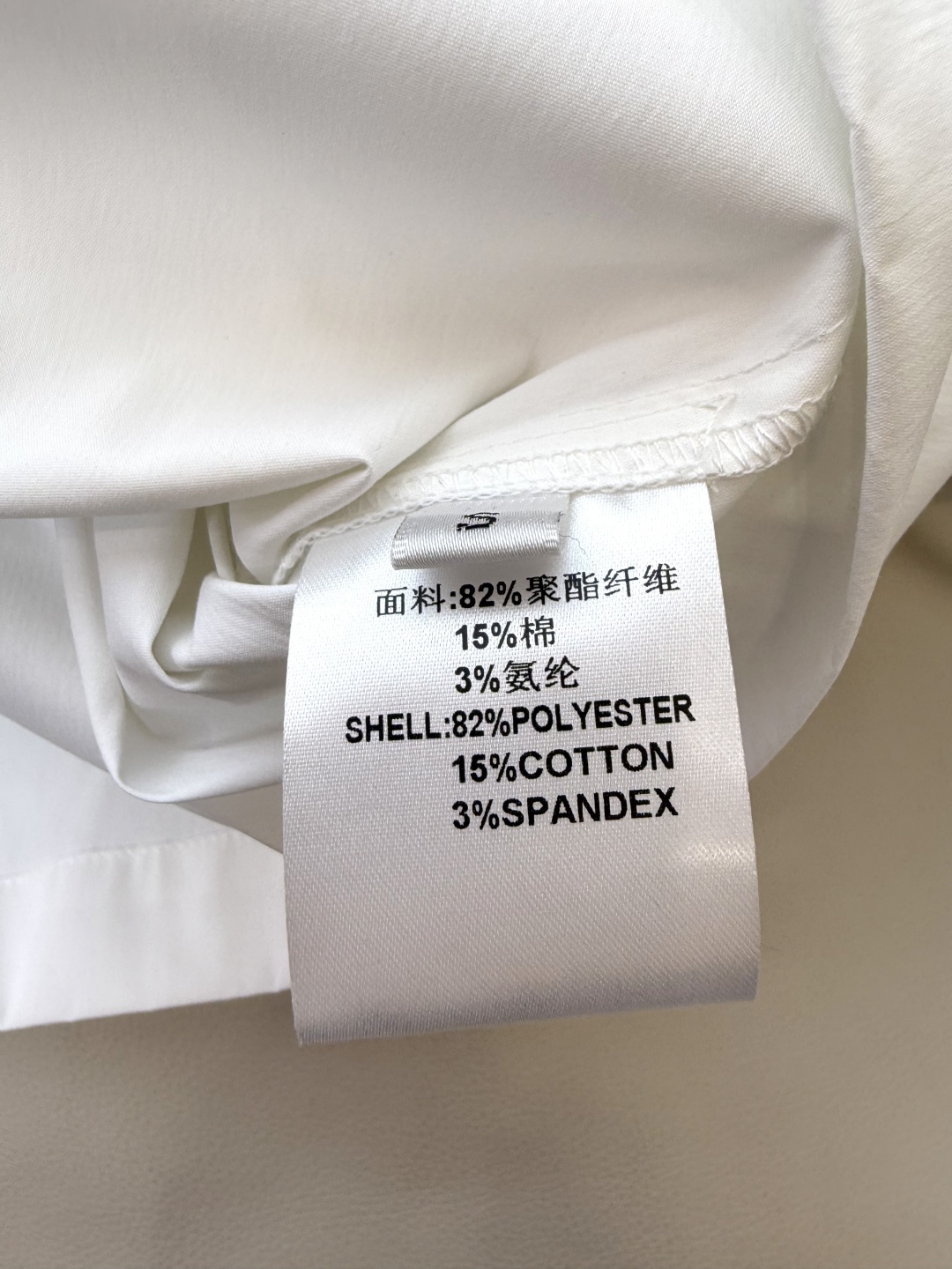 XF035#新款衬衫。
Dior 西装领 显瘦收腰短袖 衬衫 白色 SMLXLXXL