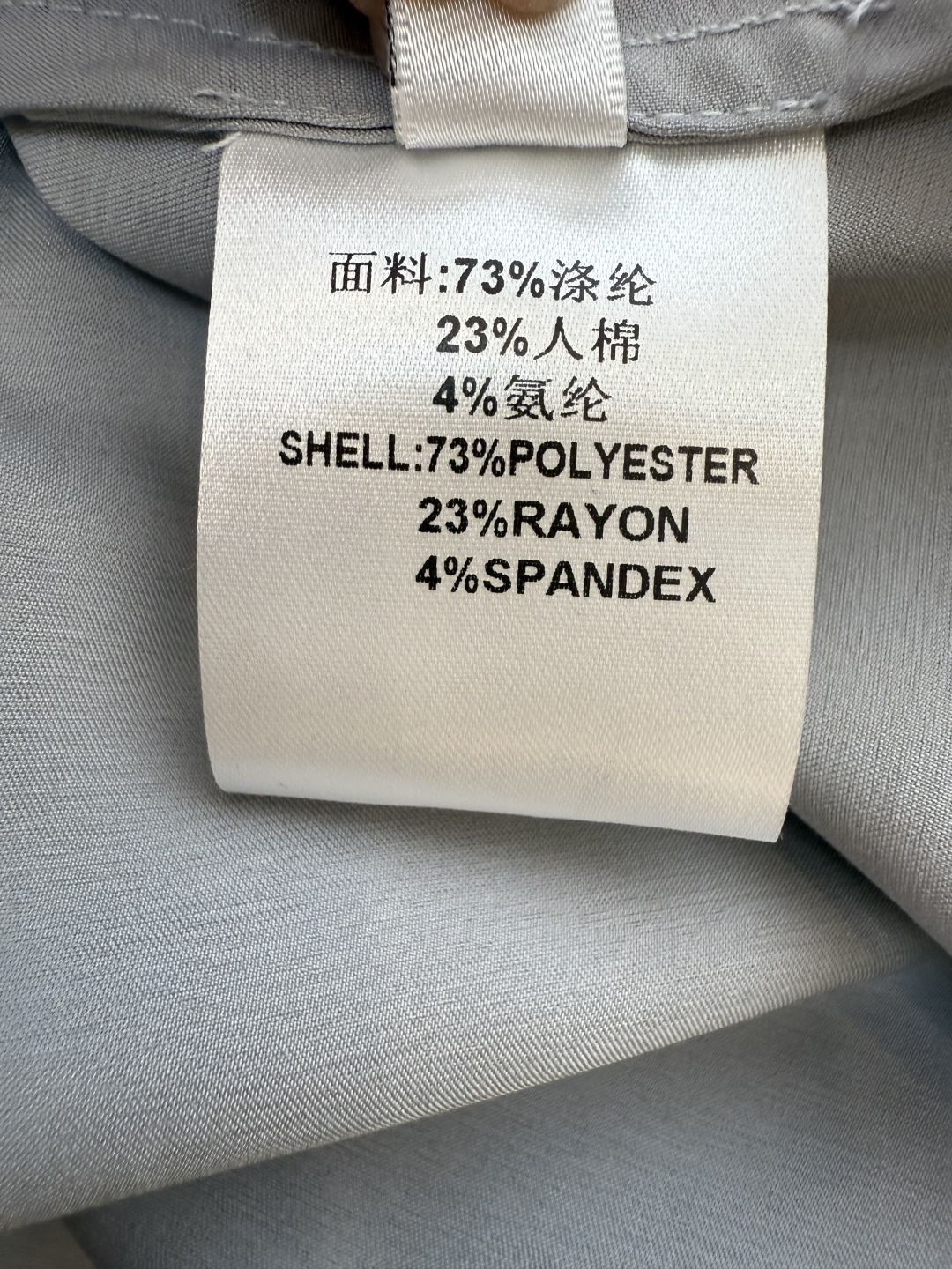 XF036#新款连衣裙。
衬衫领 短袖 显瘦收腰短袖连衣裙 灰色 SMLXLXXL