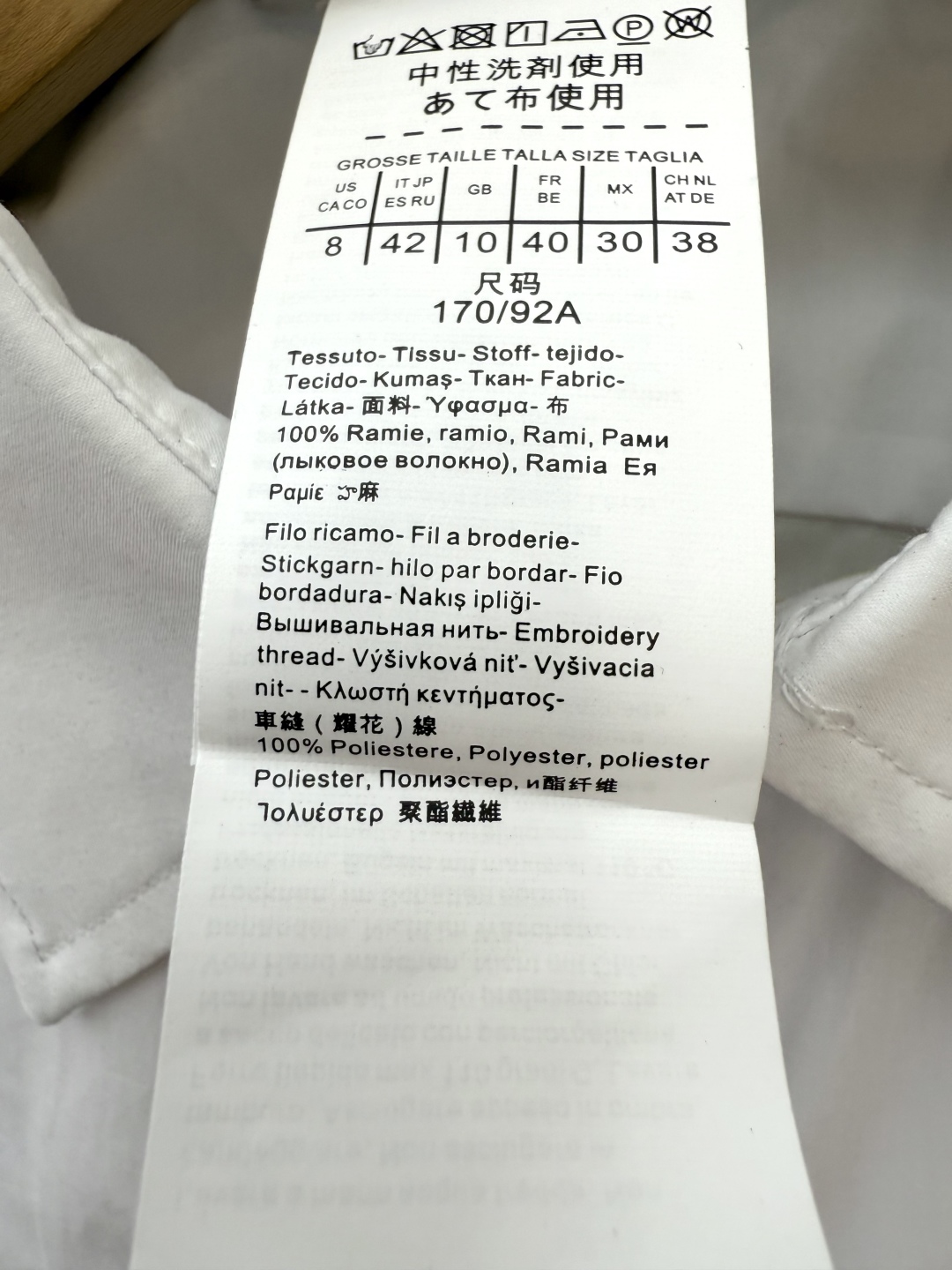 QG093#新款衬衫。
Max mara 长袖短款衬衫 黑色 白色 36/38/40