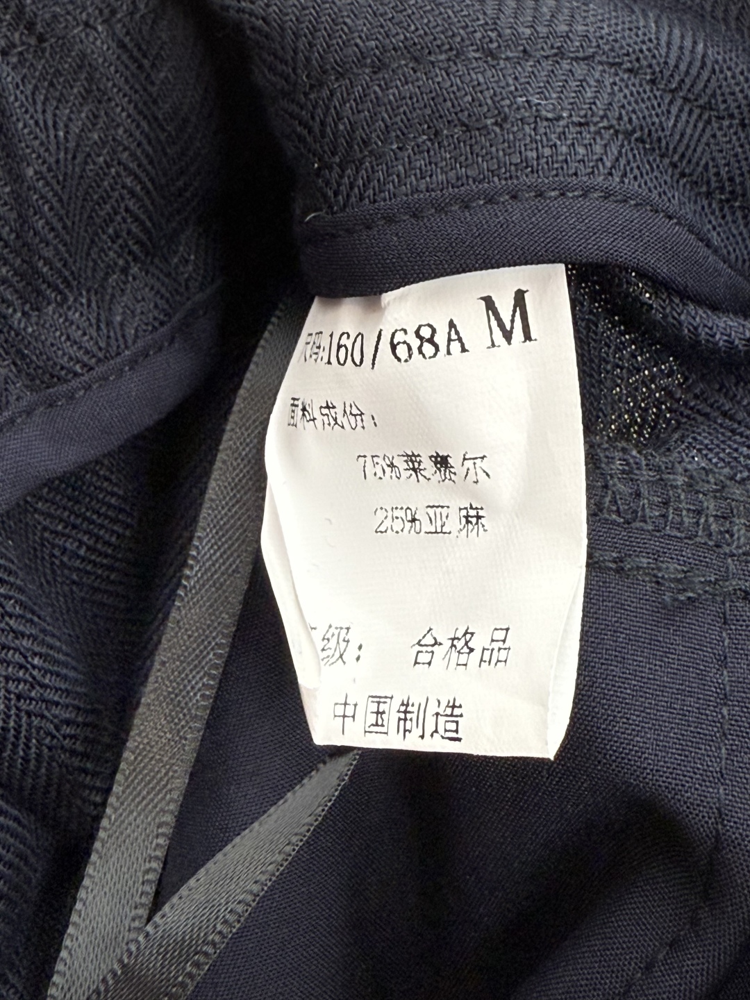 LL028#新款裤子。
25% 亚麻 配腰带 舒适裤子 三色 SMLXL
