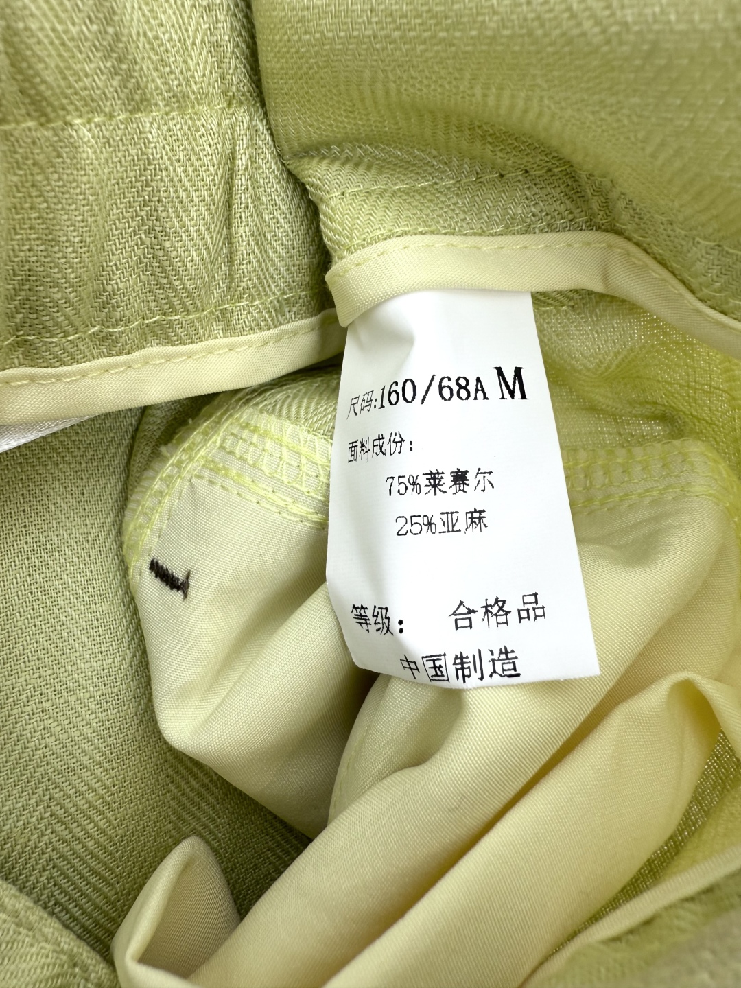 LL028#新款裤子。
25% 亚麻 配腰带 舒适裤子 三色 SMLXL